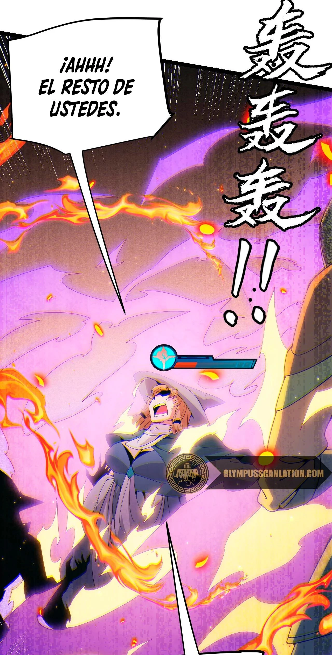 El juego del que vengo > Capitulo 89 > Page 581
