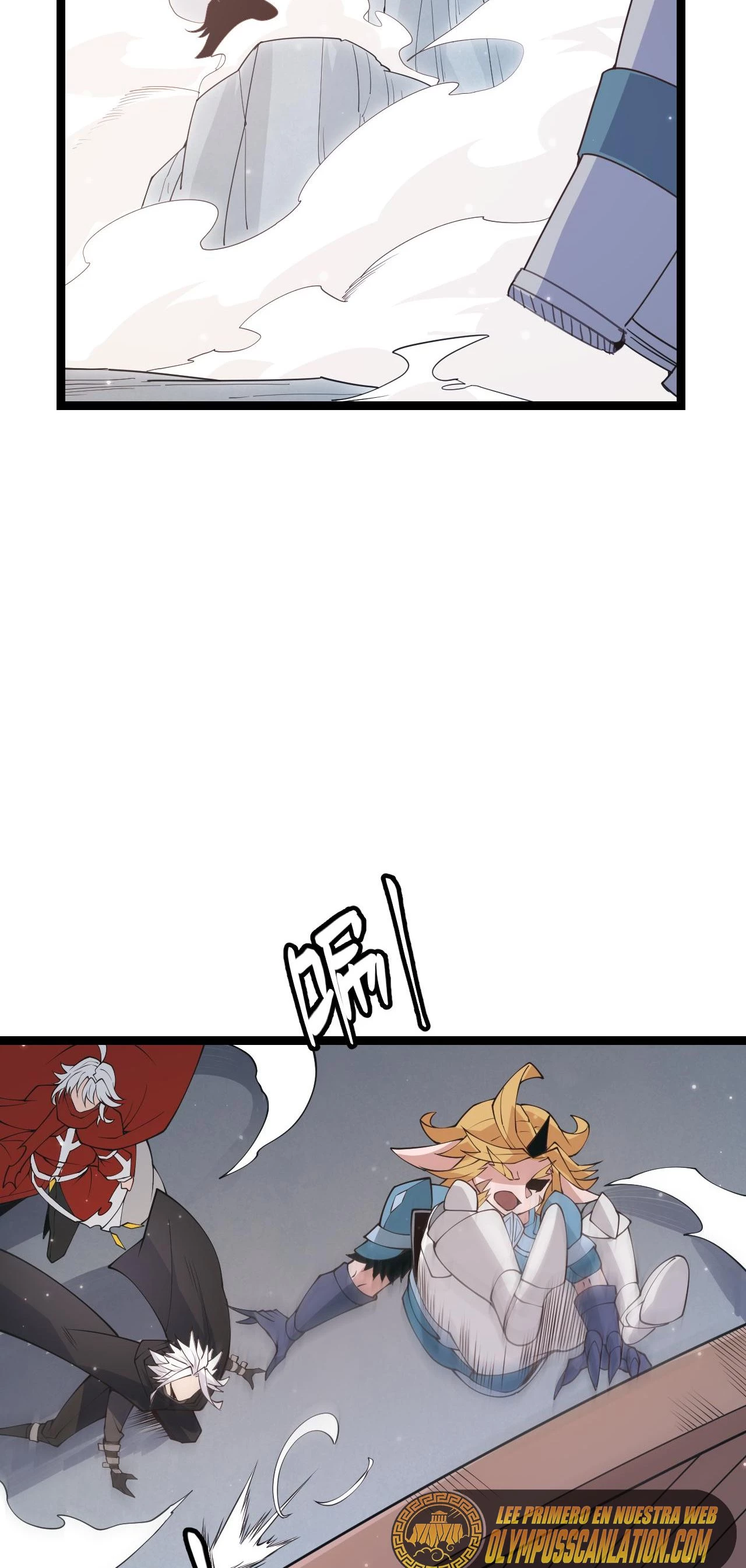 El juego del que vengo > Capitulo 90 > Page 371