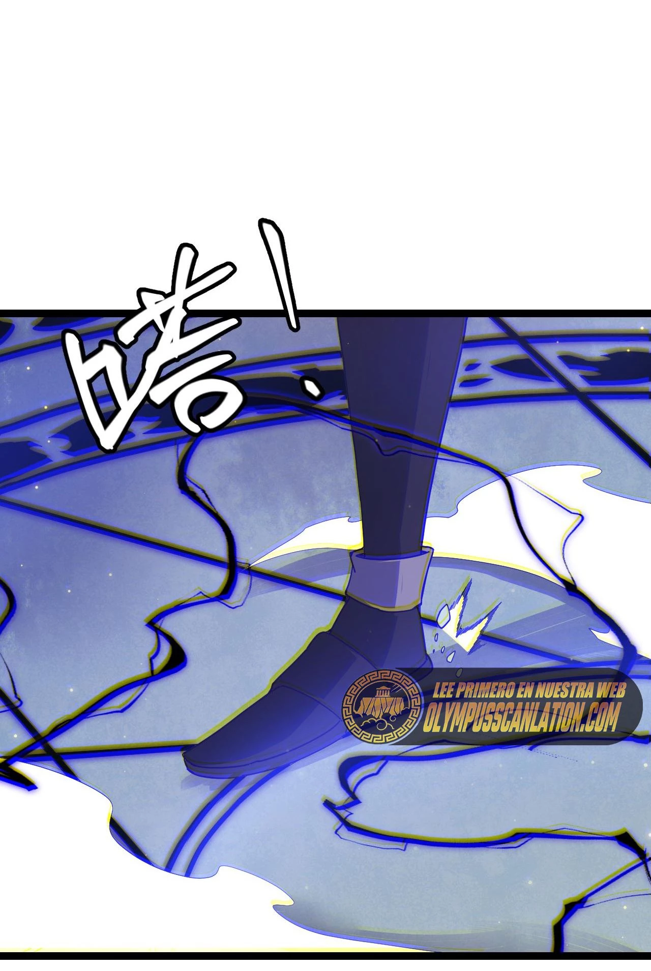 El juego del que vengo > Capitulo 90 > Page 491