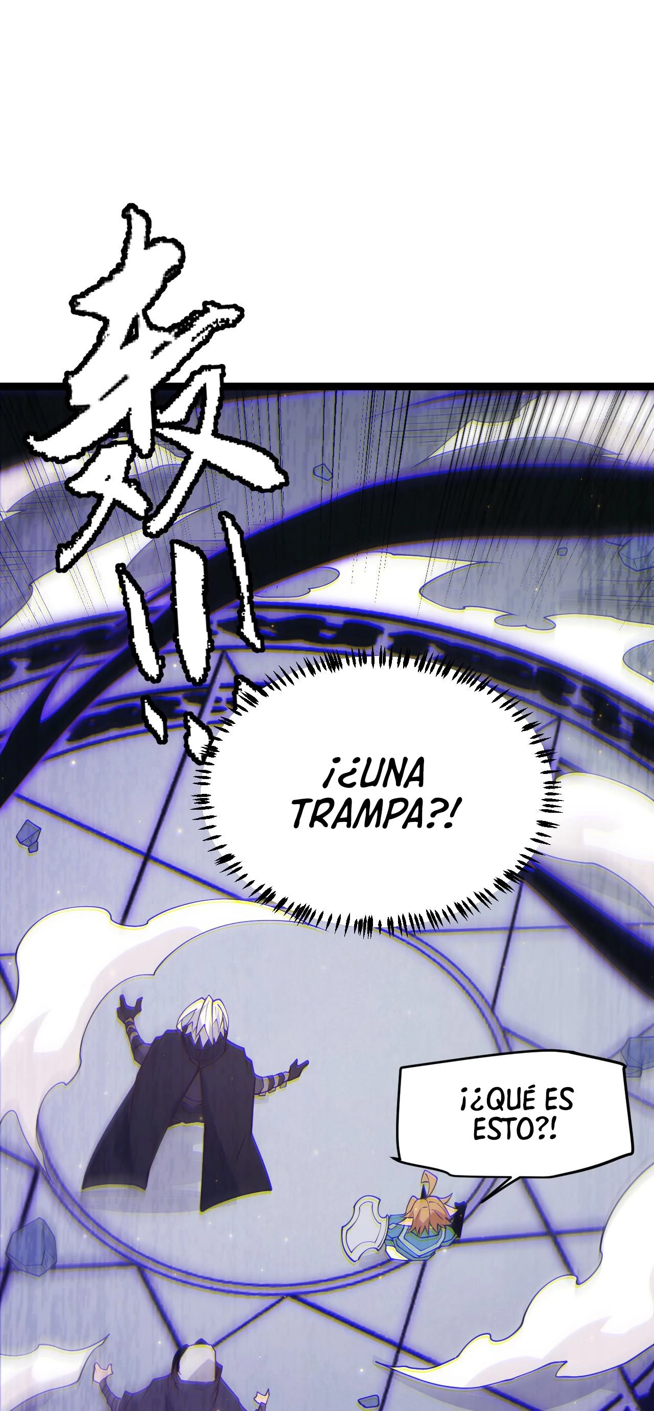 El juego del que vengo > Capitulo 90 > Page 511