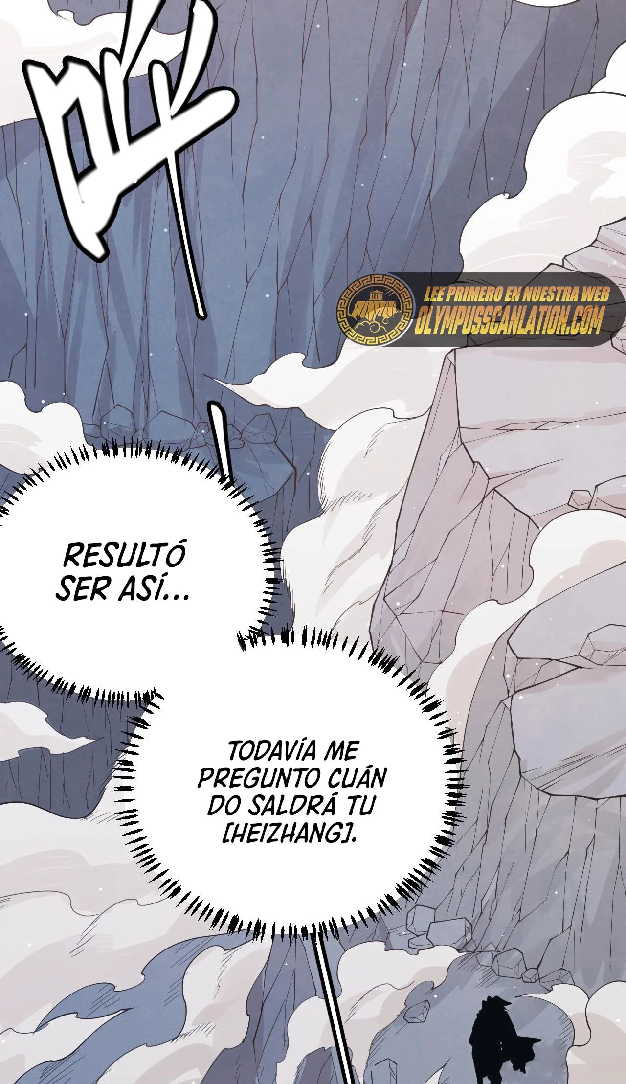 El juego del que vengo > Capitulo 90 > Page 651