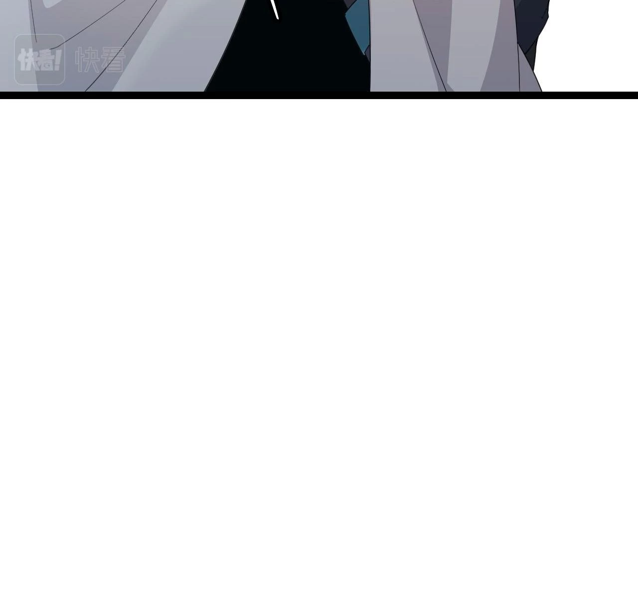 El juego del que vengo > Capitulo 91 > Page 131