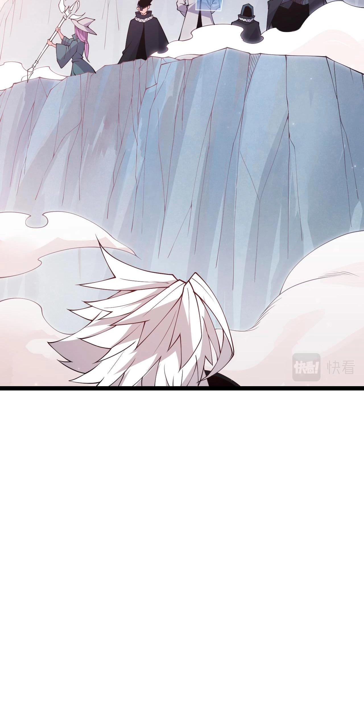 El juego del que vengo > Capitulo 91 > Page 221