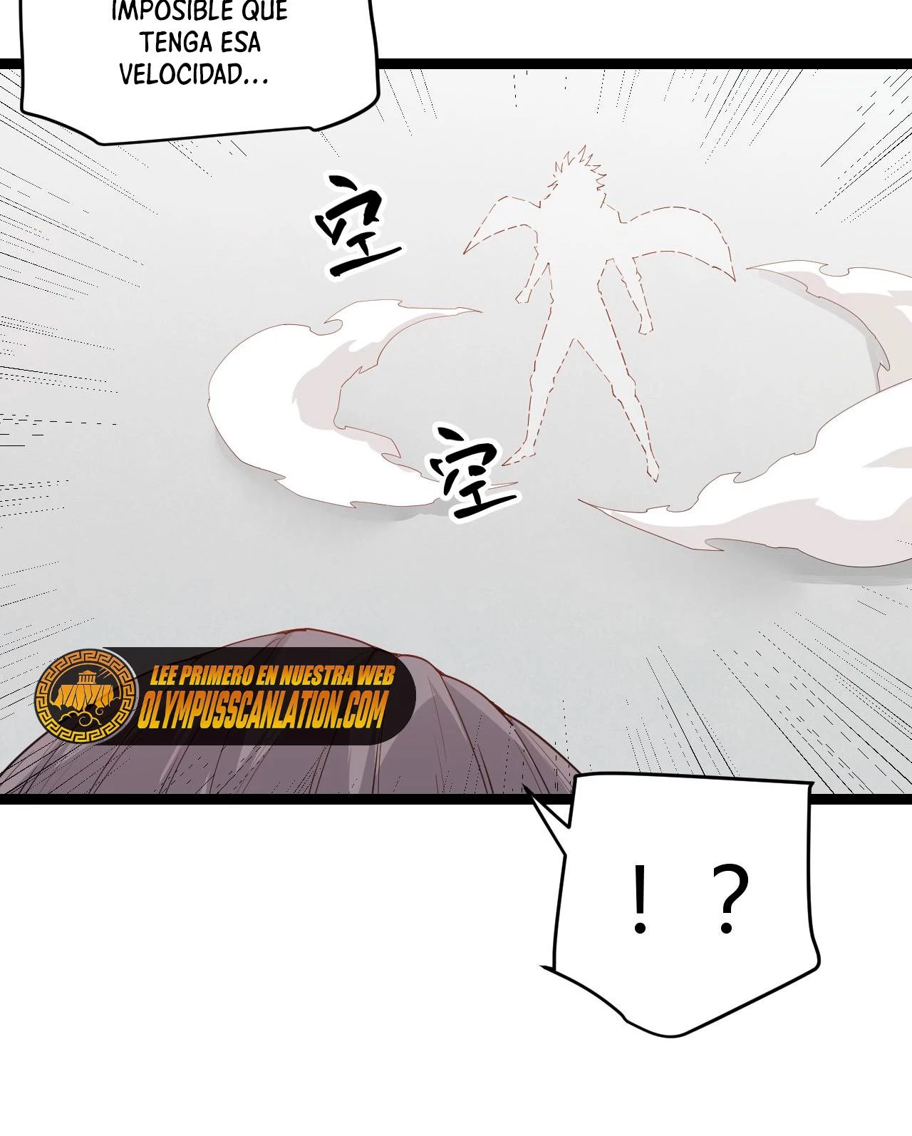 El juego del que vengo > Capitulo 91 > Page 261