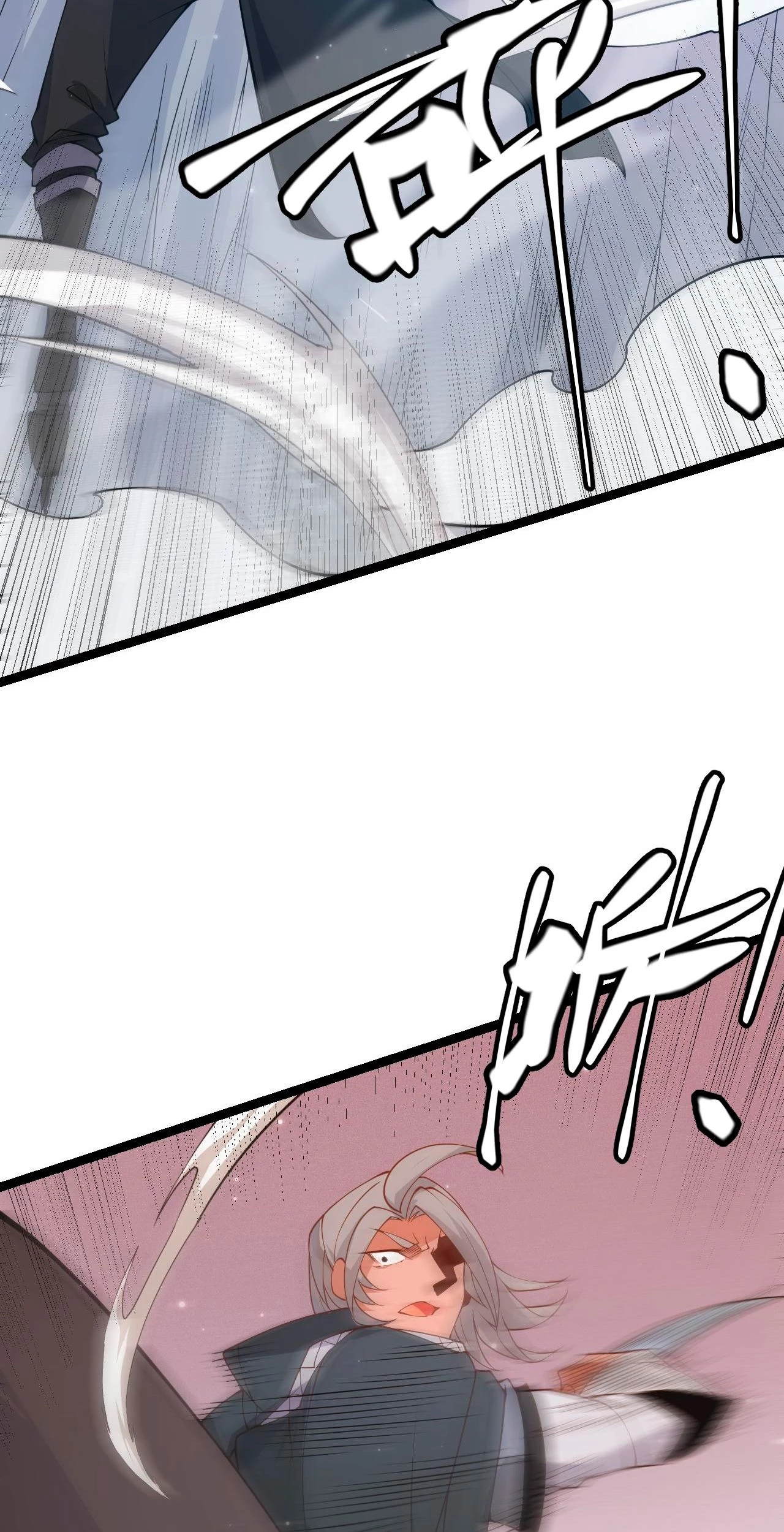 El juego del que vengo > Capitulo 91 > Page 311