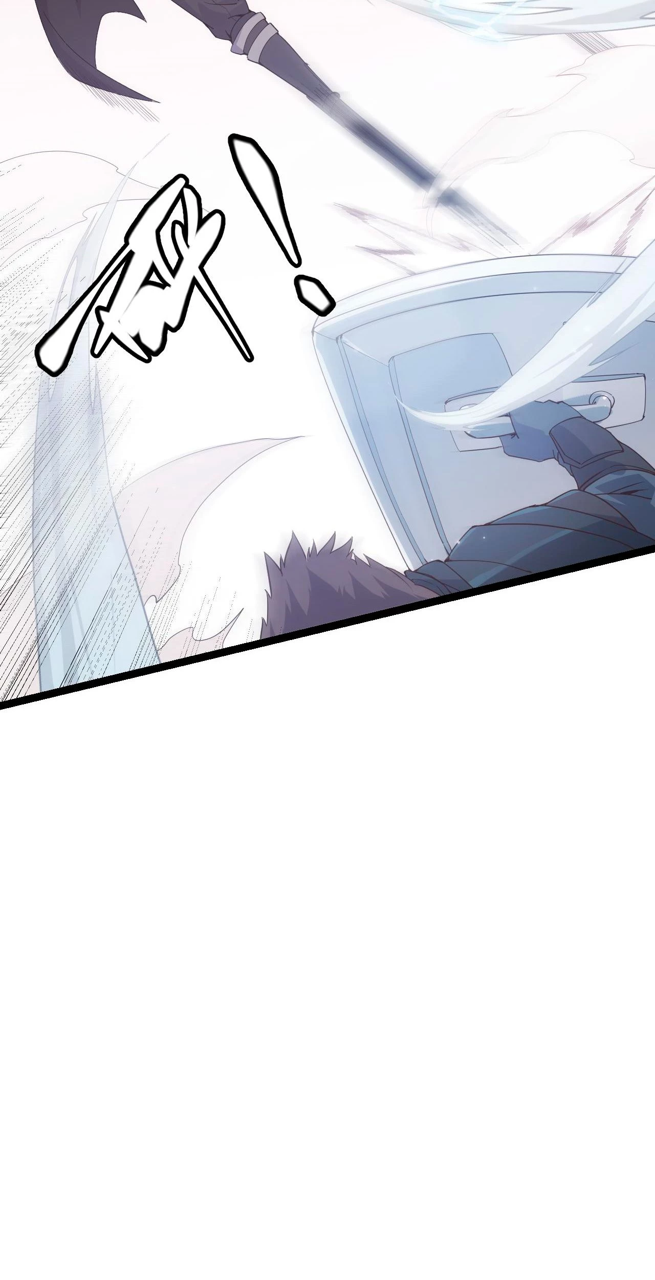 El juego del que vengo > Capitulo 91 > Page 351