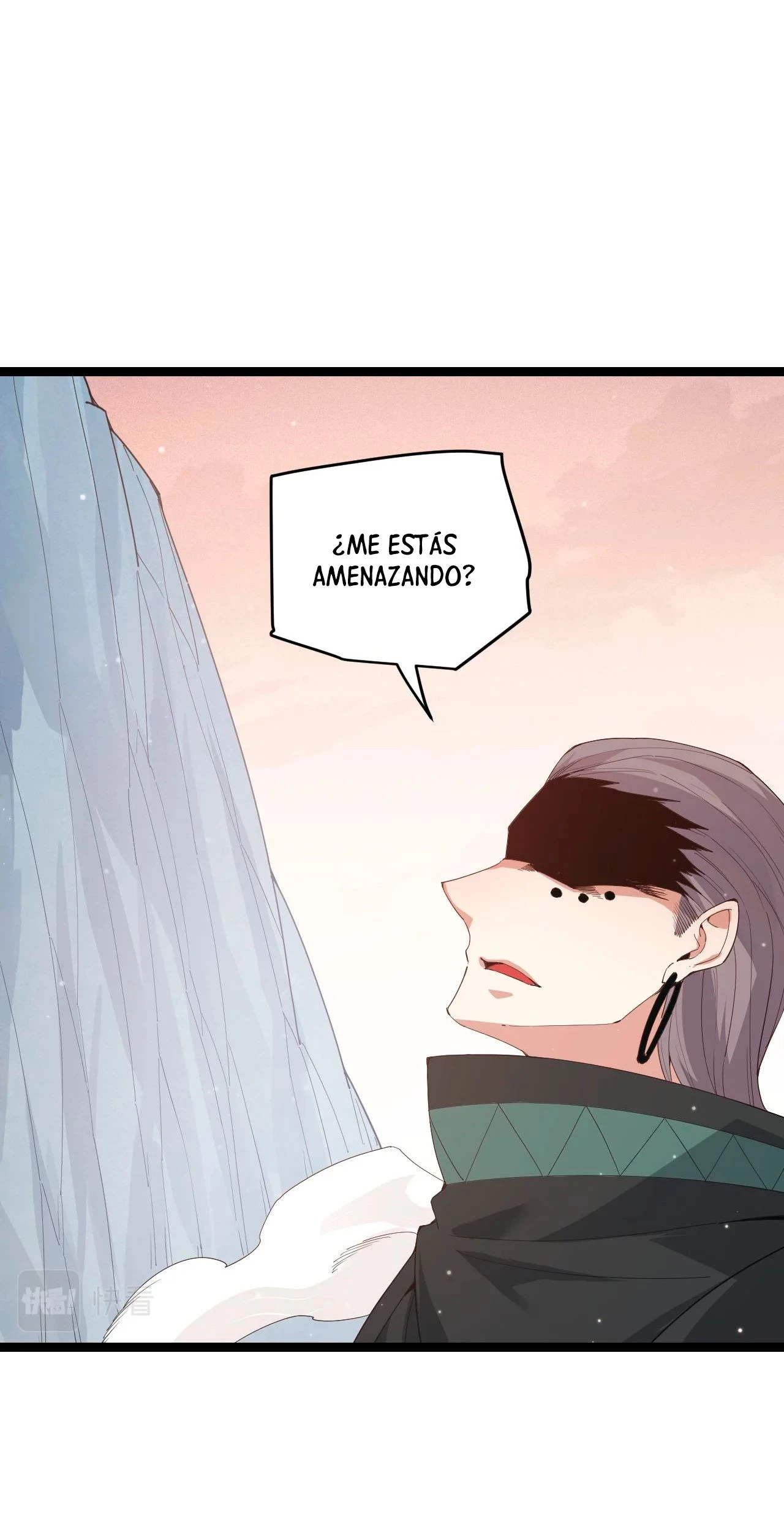 El juego del que vengo > Capitulo 91 > Page 421