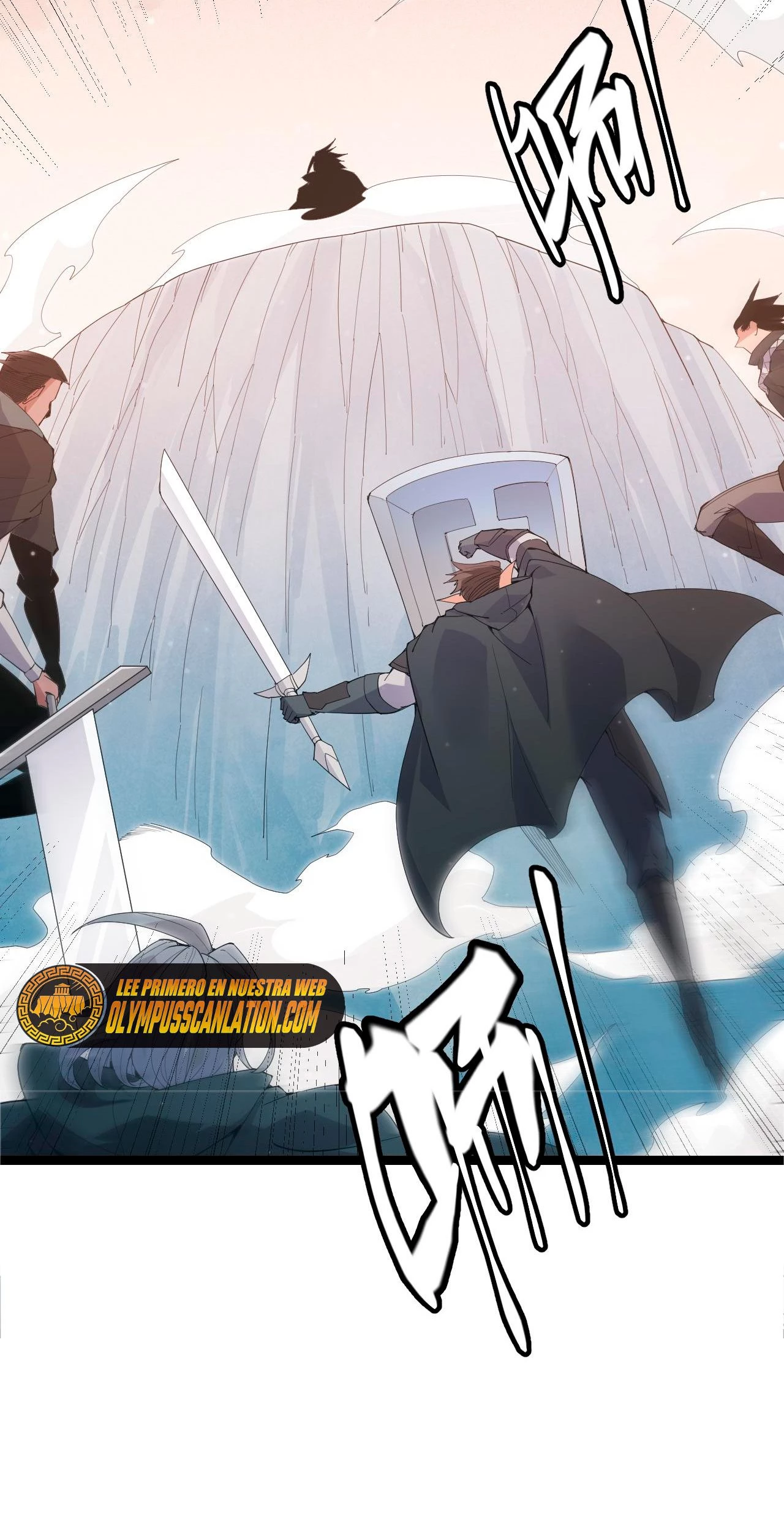 El juego del que vengo > Capitulo 91 > Page 441