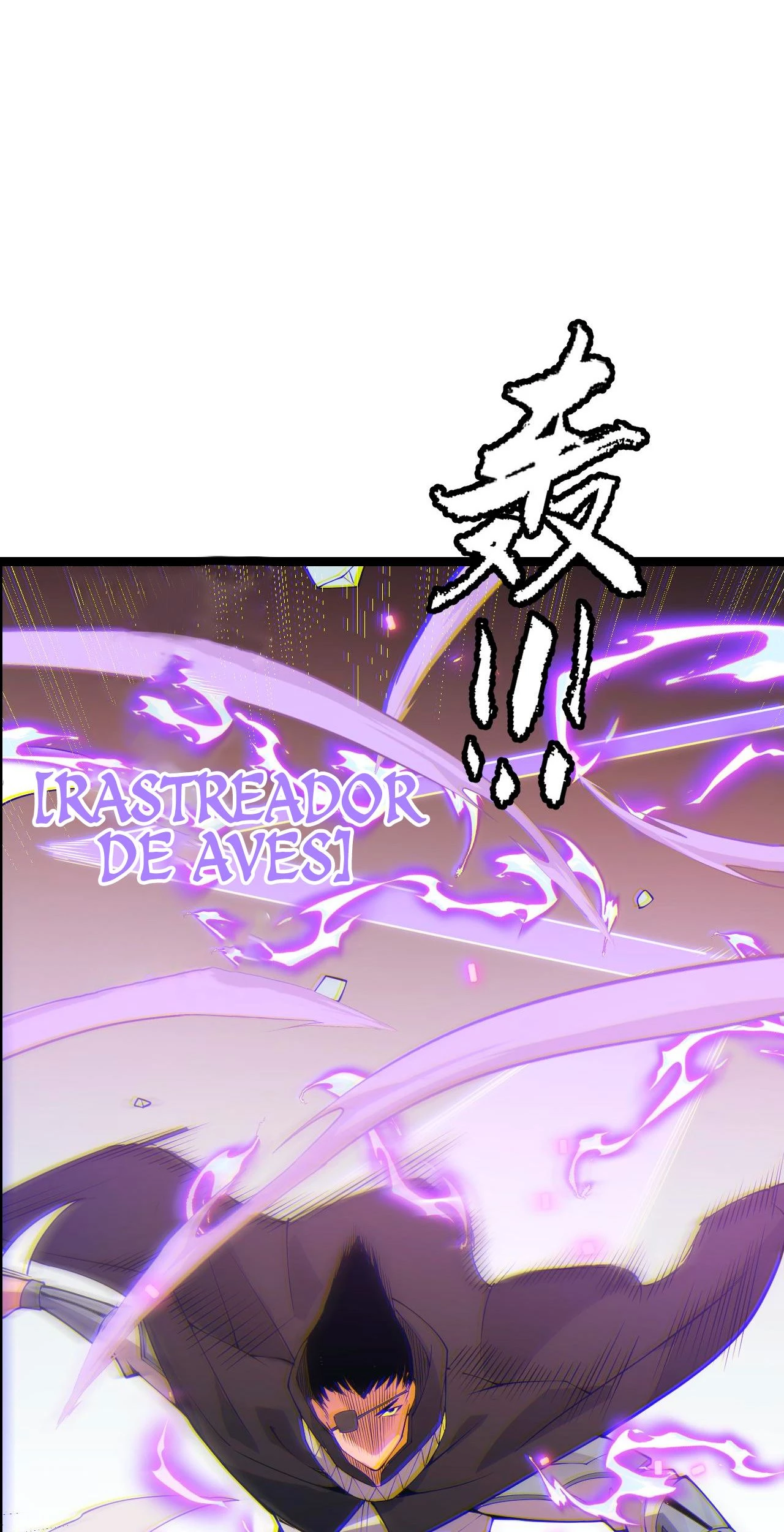 El juego del que vengo > Capitulo 91 > Page 451