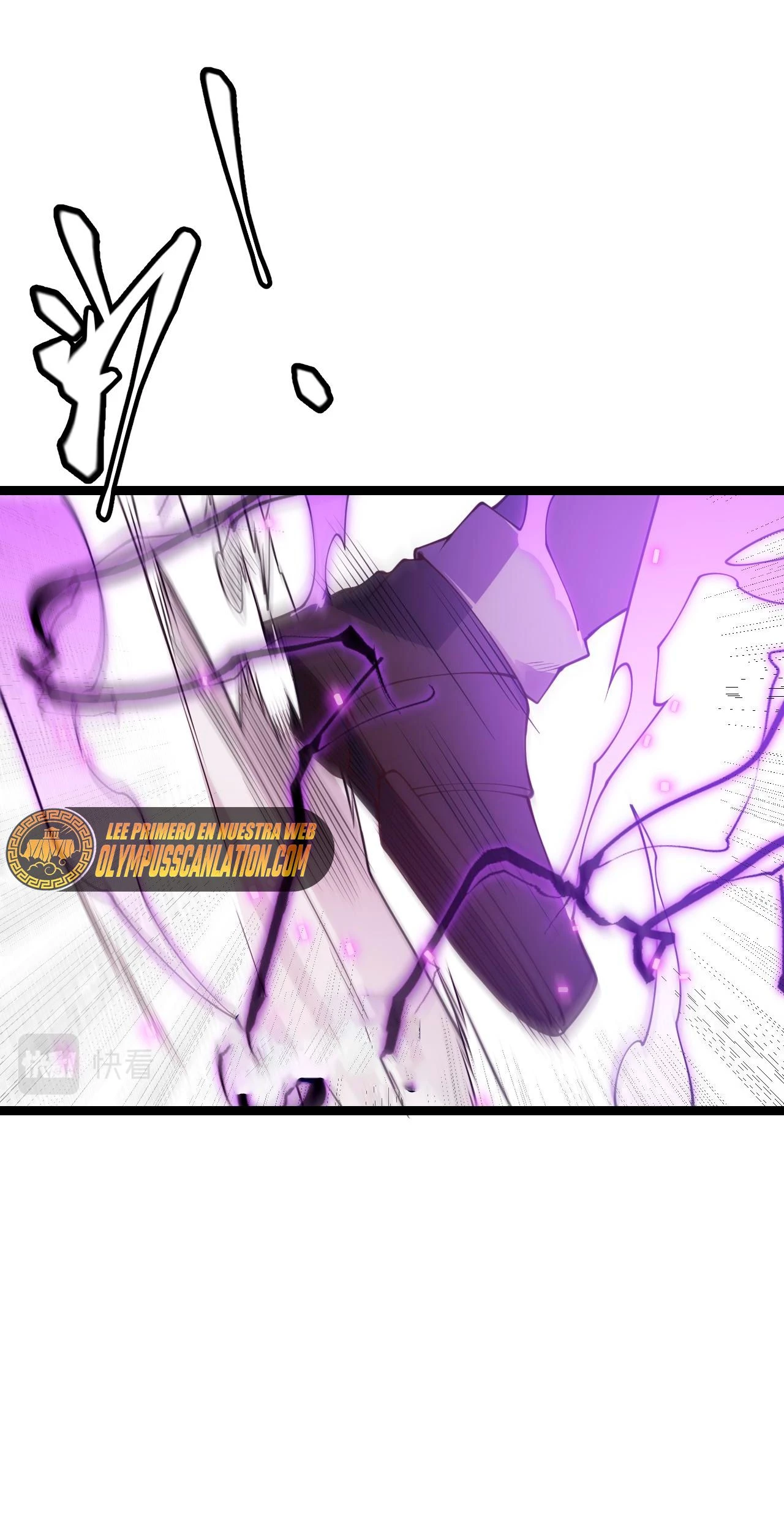 El juego del que vengo > Capitulo 91 > Page 641