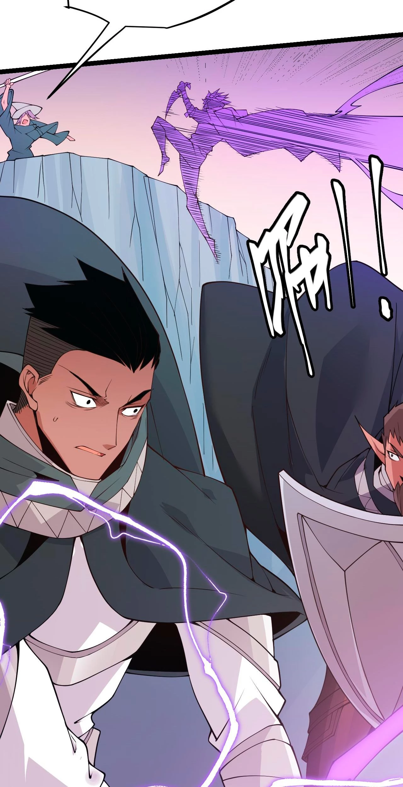 El juego del que vengo > Capitulo 91 > Page 671