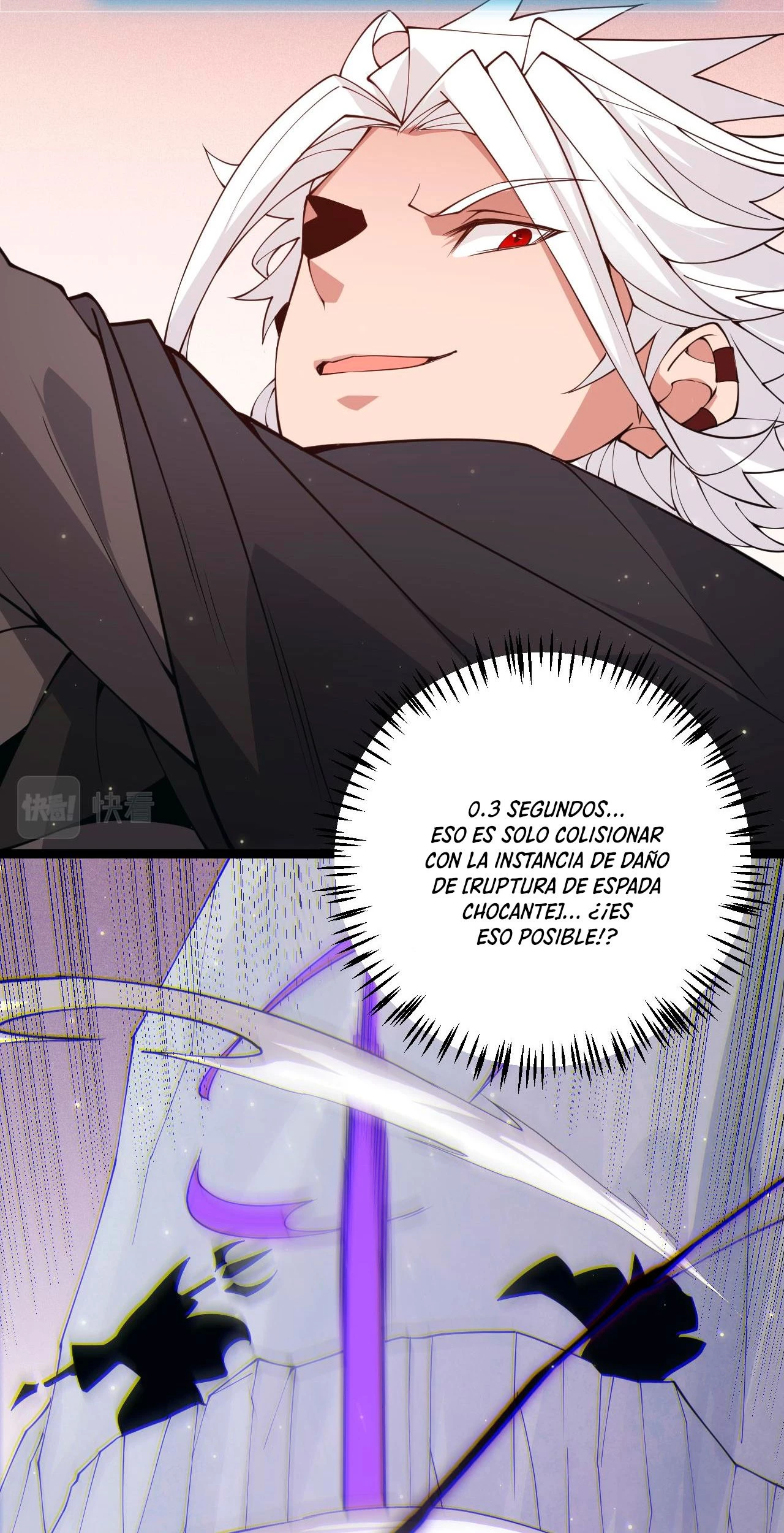 El juego del que vengo > Capitulo 91 > Page 701