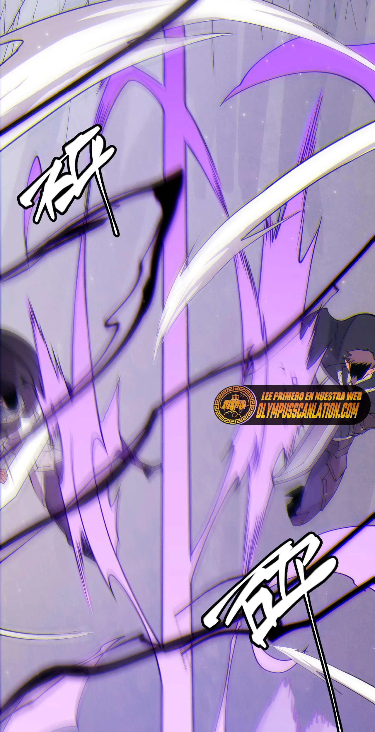 El juego del que vengo > Capitulo 91 > Page 711