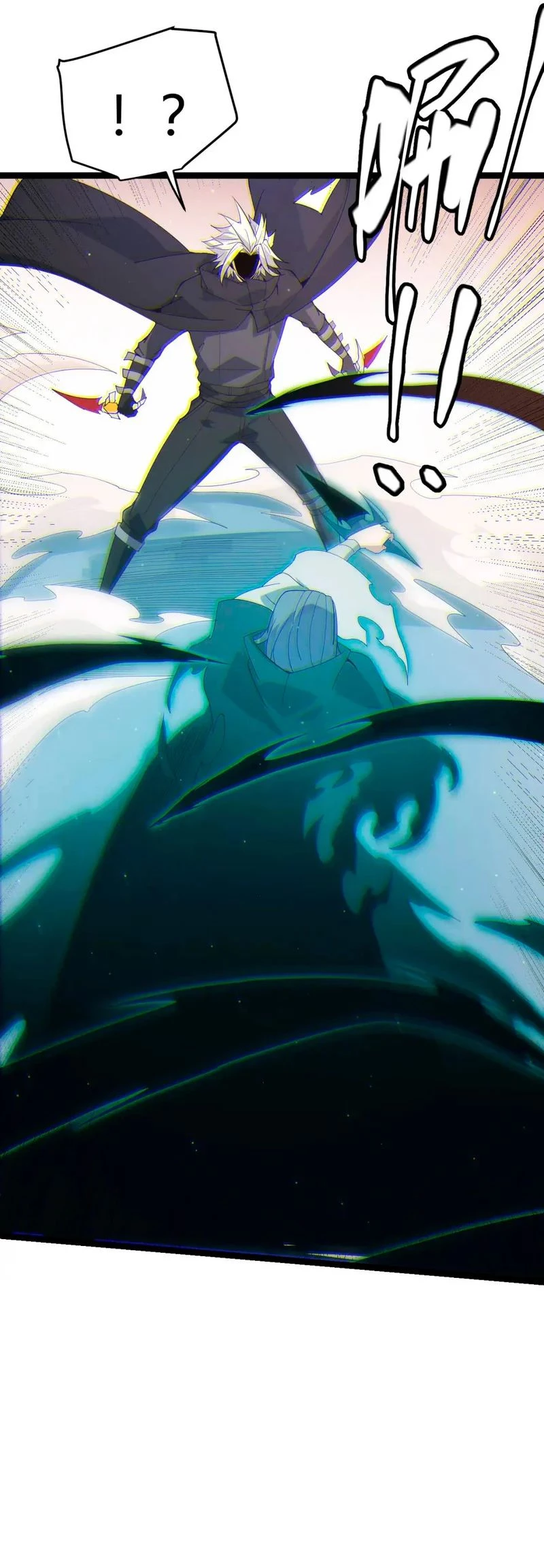 El juego del que vengo > Capitulo 92 > Page 71