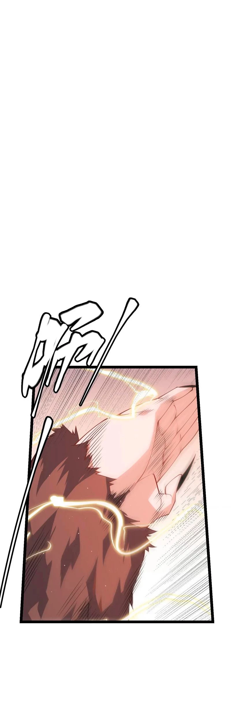 El juego del que vengo > Capitulo 92 > Page 271