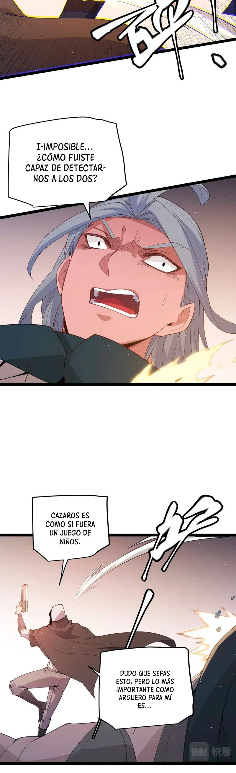 El juego del que vengo > Capitulo 92 > Page 351