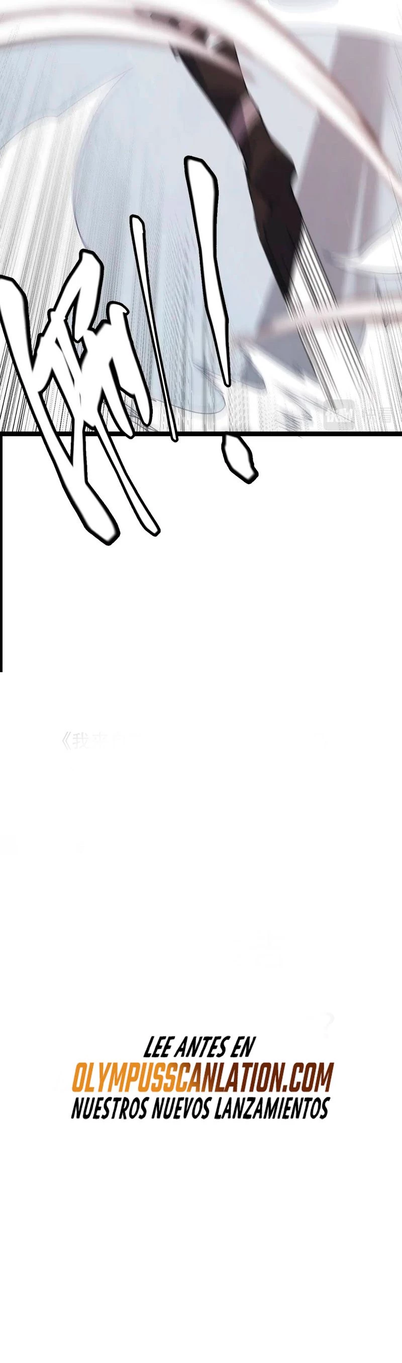 El juego del que vengo > Capitulo 92 > Page 421