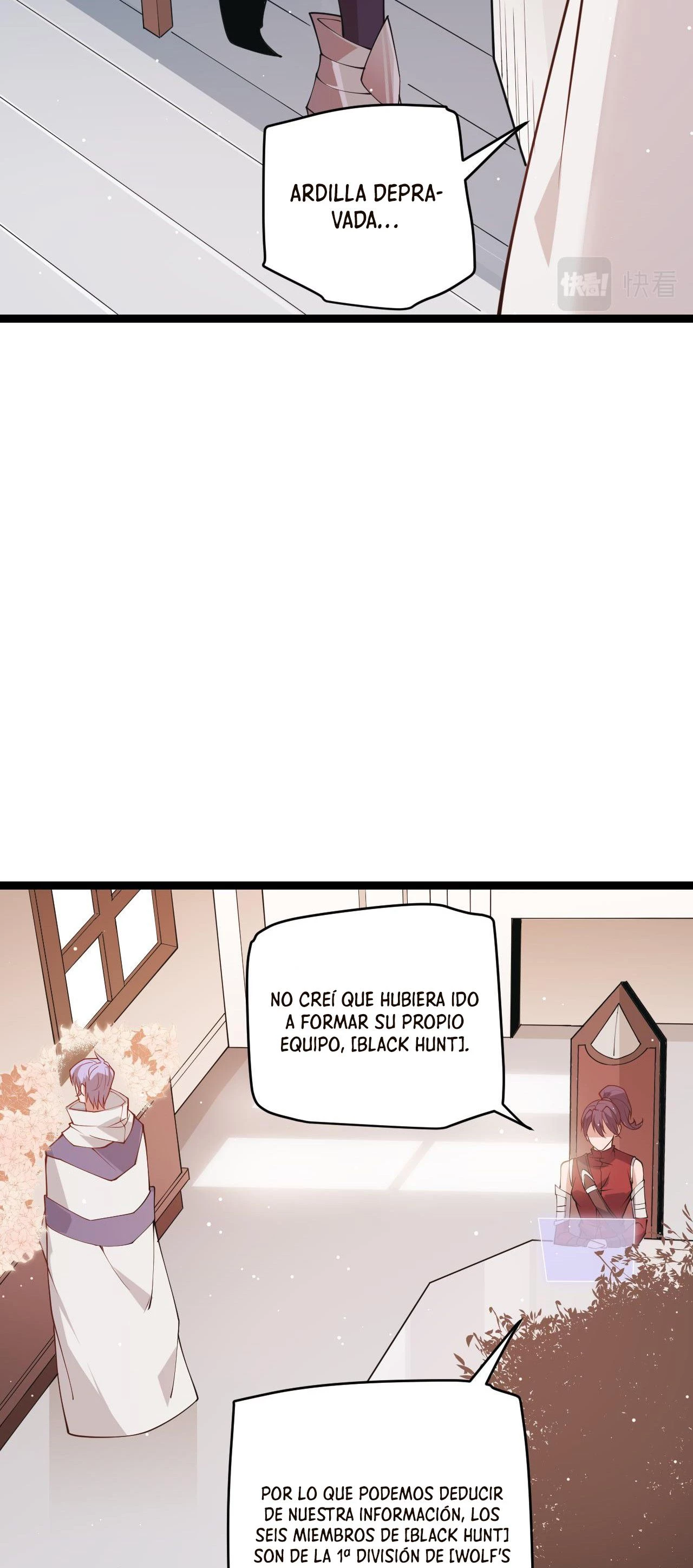 El juego del que vengo > Capitulo 93 > Page 71