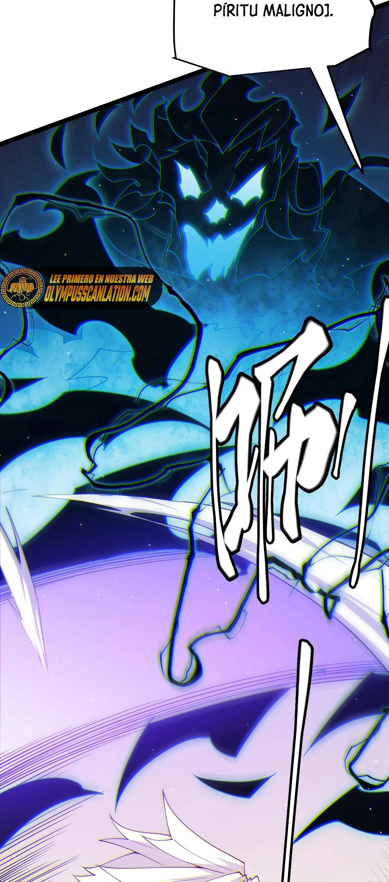 El juego del que vengo > Capitulo 93 > Page 481