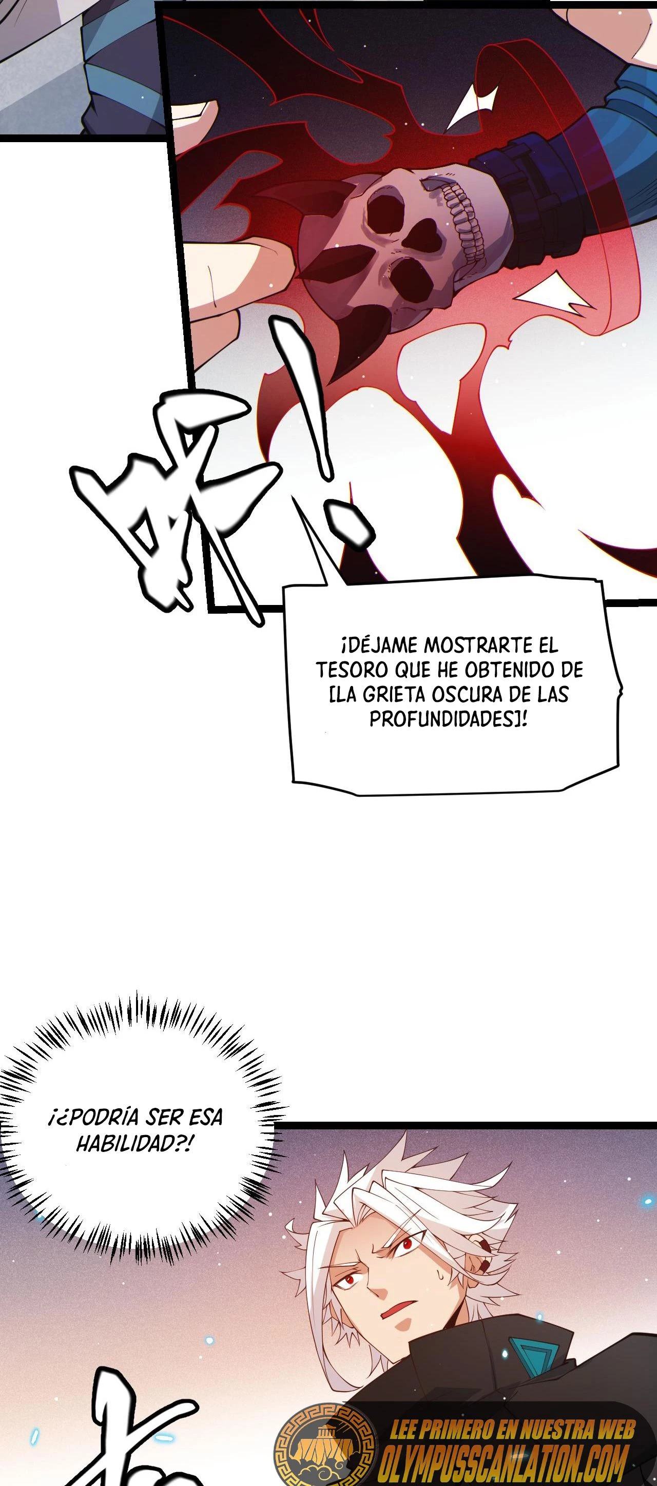 El juego del que vengo > Capitulo 93 > Page 591