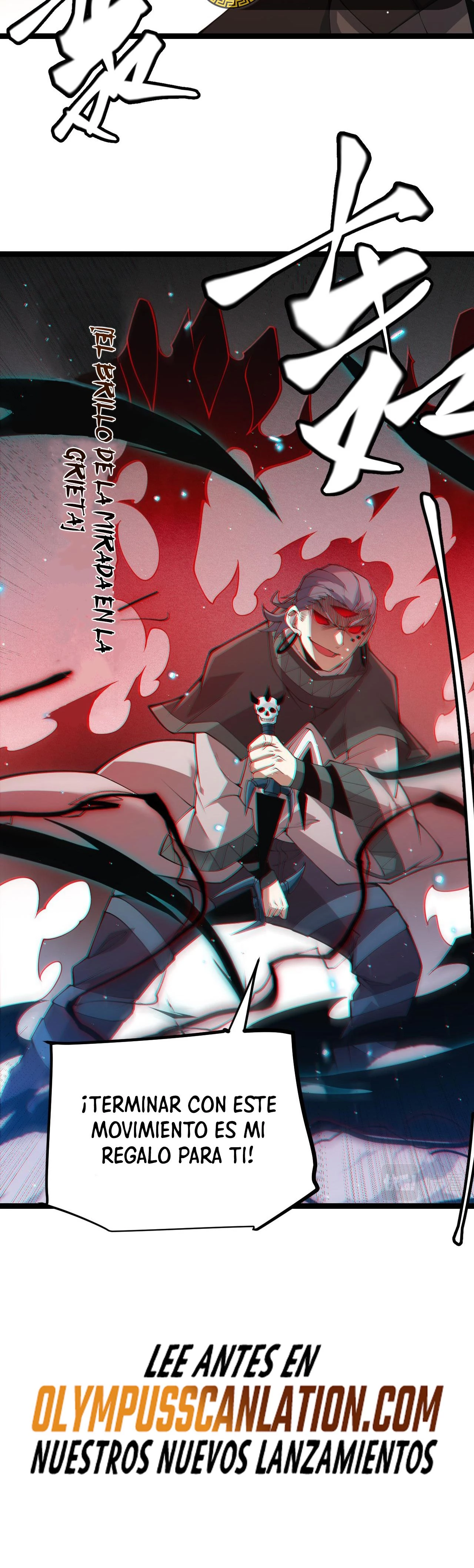 El juego del que vengo > Capitulo 93 > Page 601