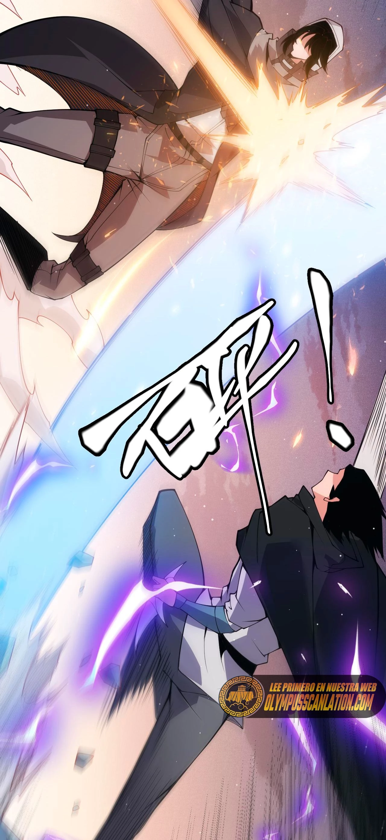 El juego del que vengo > Capitulo 94 > Page 241