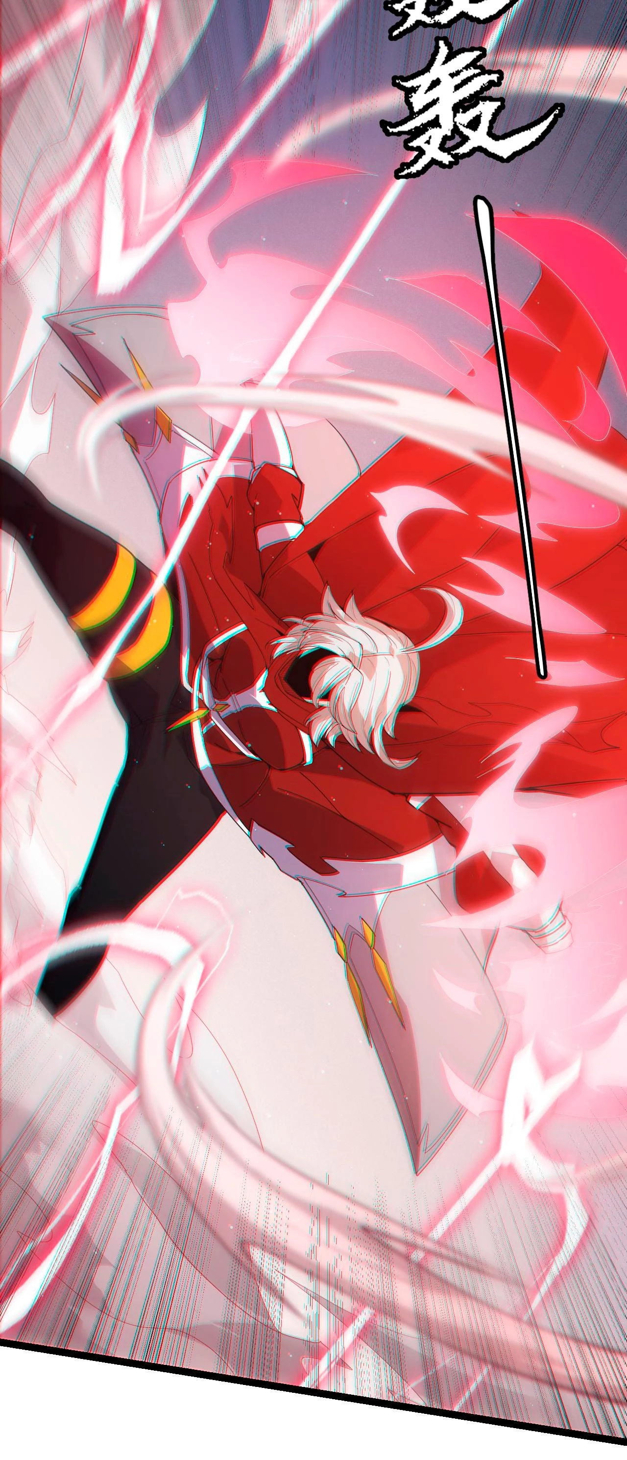 El juego del que vengo > Capitulo 94 > Page 371