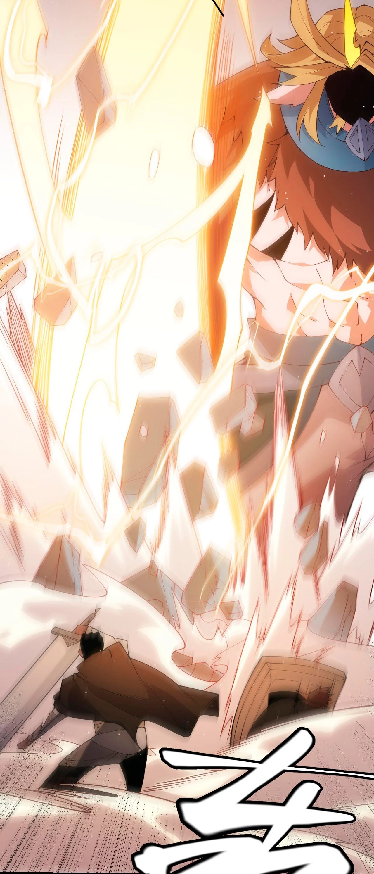 El juego del que vengo > Capitulo 94 > Page 491