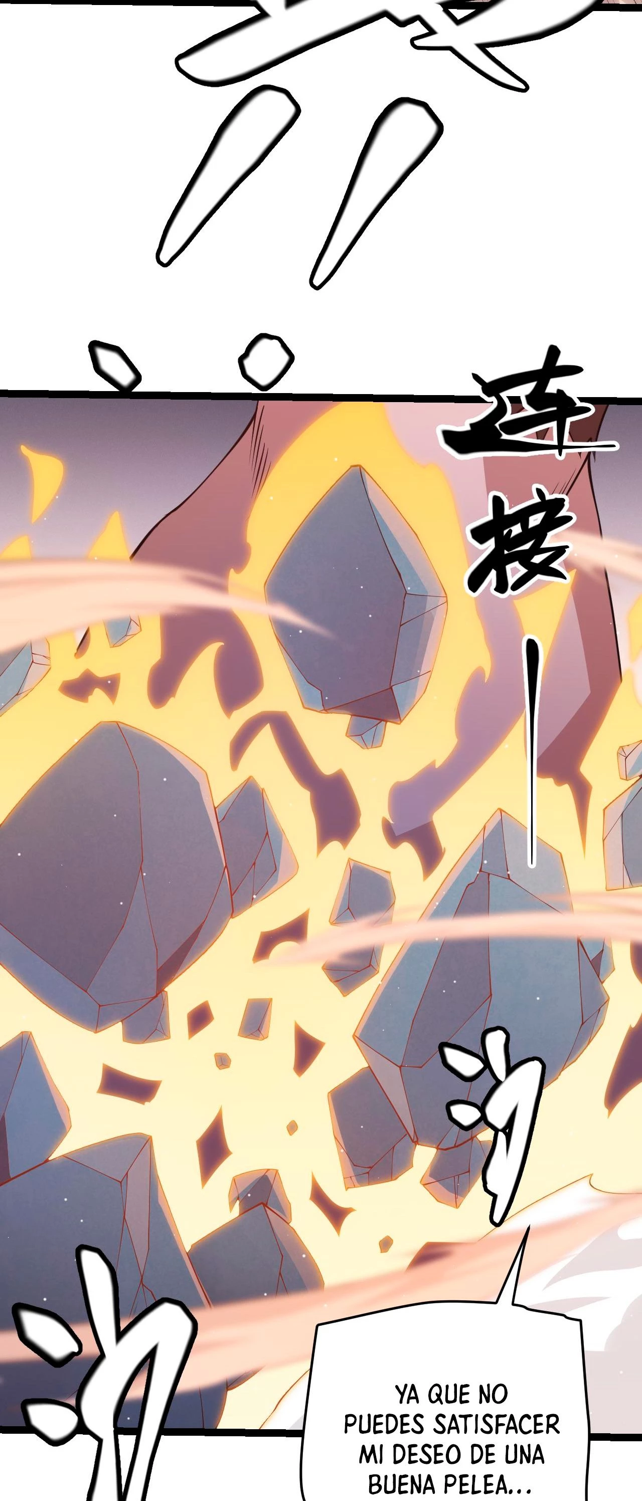 El juego del que vengo > Capitulo 94 > Page 501