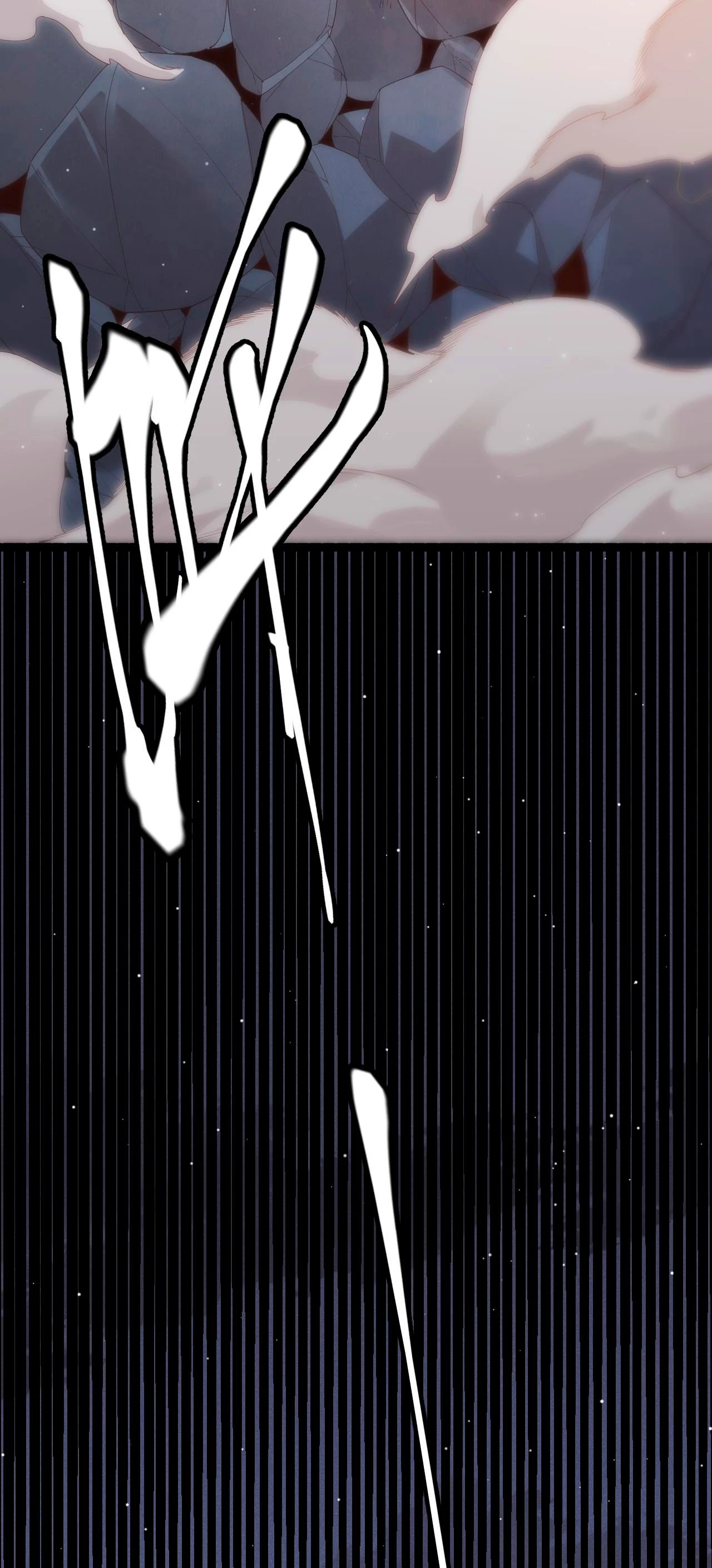 El juego del que vengo > Capitulo 94 > Page 521