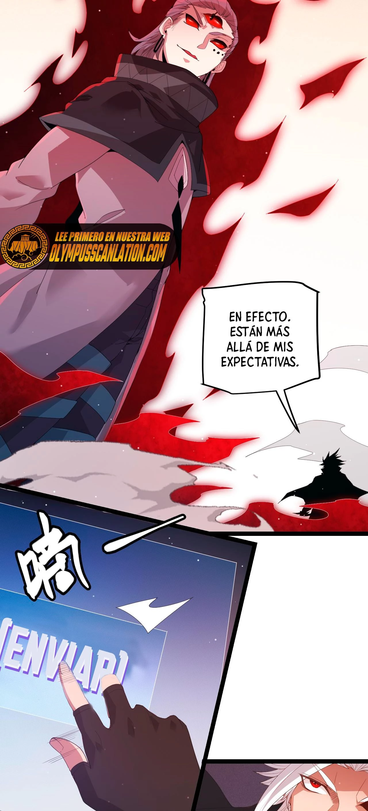 El juego del que vengo > Capitulo 94 > Page 541
