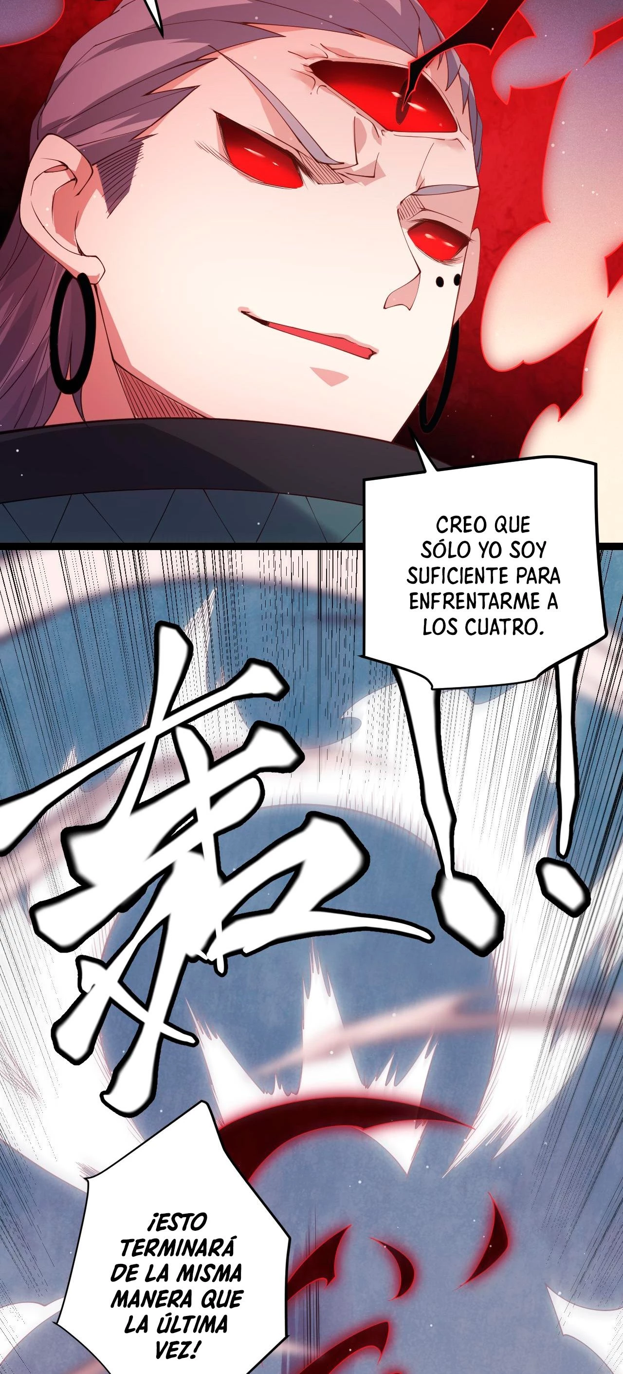 El juego del que vengo > Capitulo 94 > Page 561