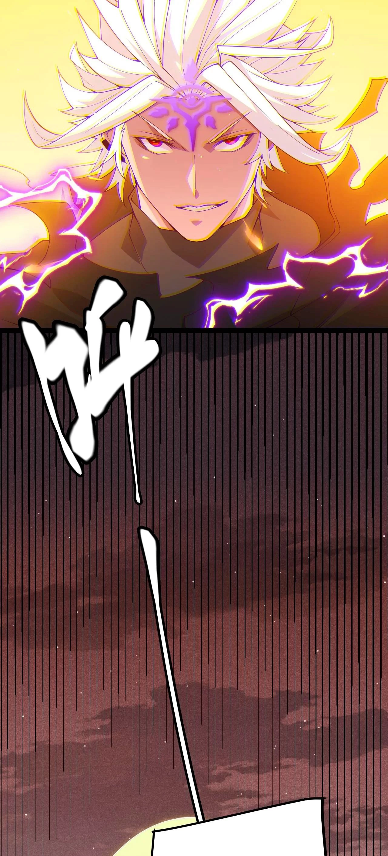 El juego del que vengo > Capitulo 94 > Page 601