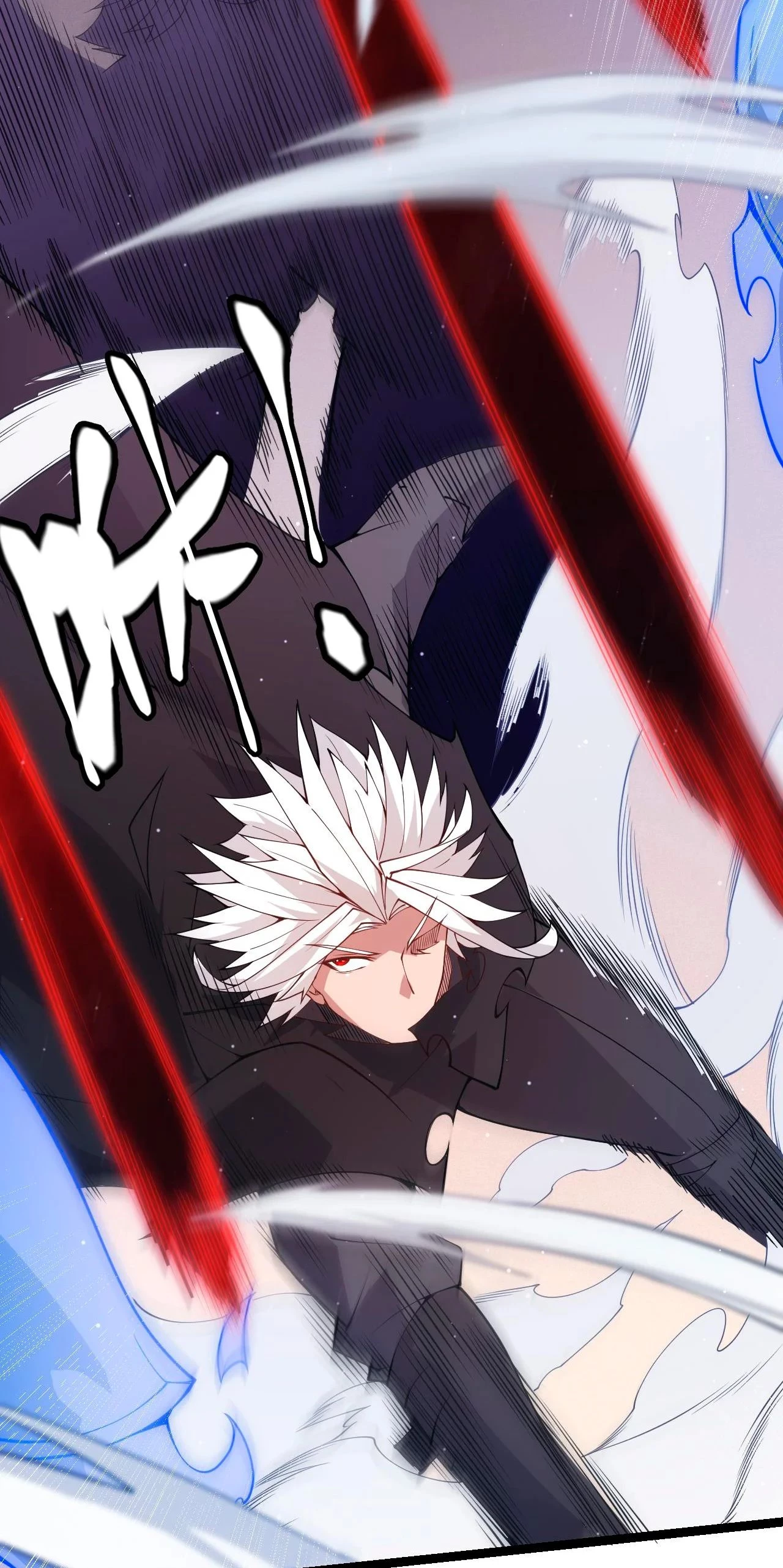 El juego del que vengo > Capitulo 95 > Page 371