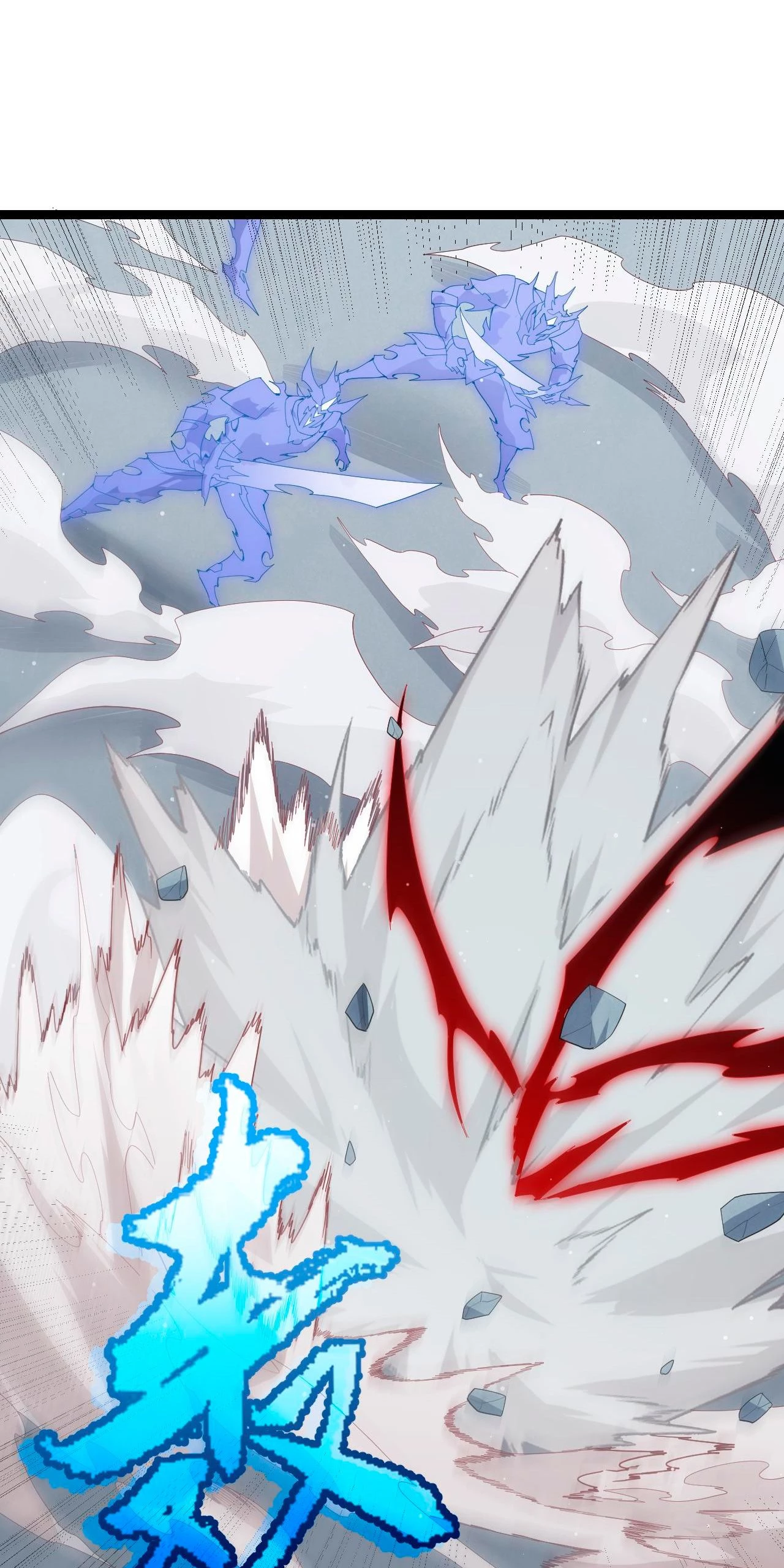 El juego del que vengo > Capitulo 95 > Page 411