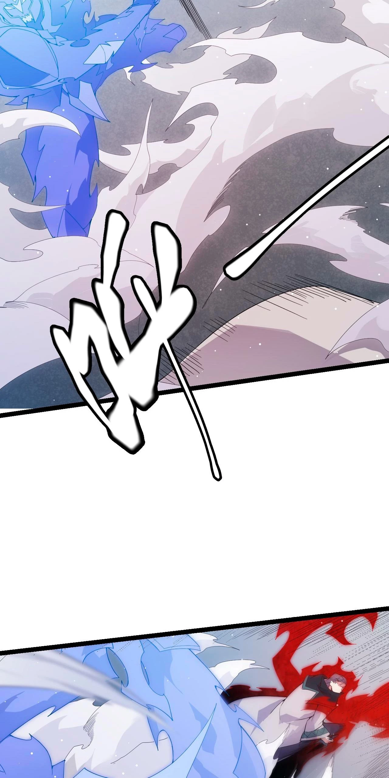 El juego del que vengo > Capitulo 95 > Page 431