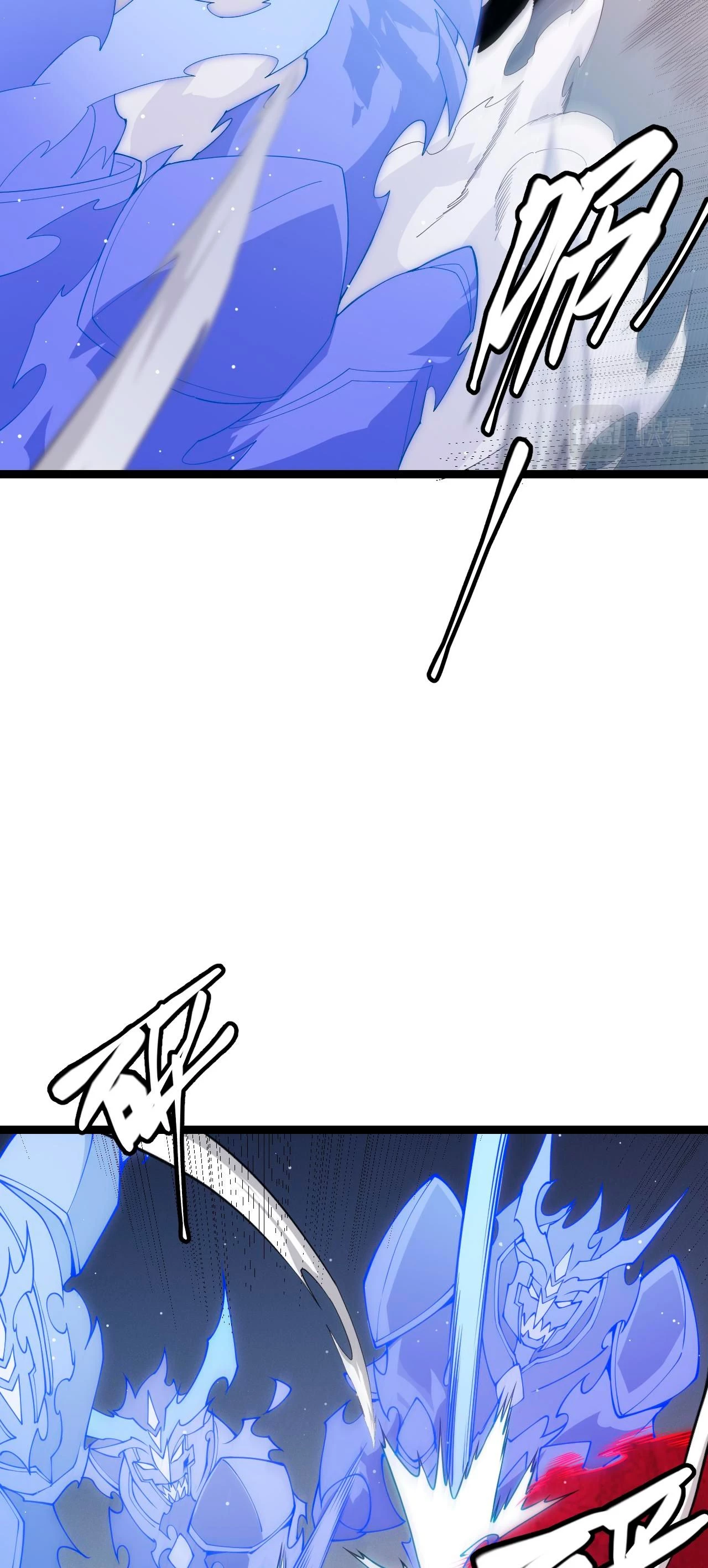 El juego del que vengo > Capitulo 95 > Page 441