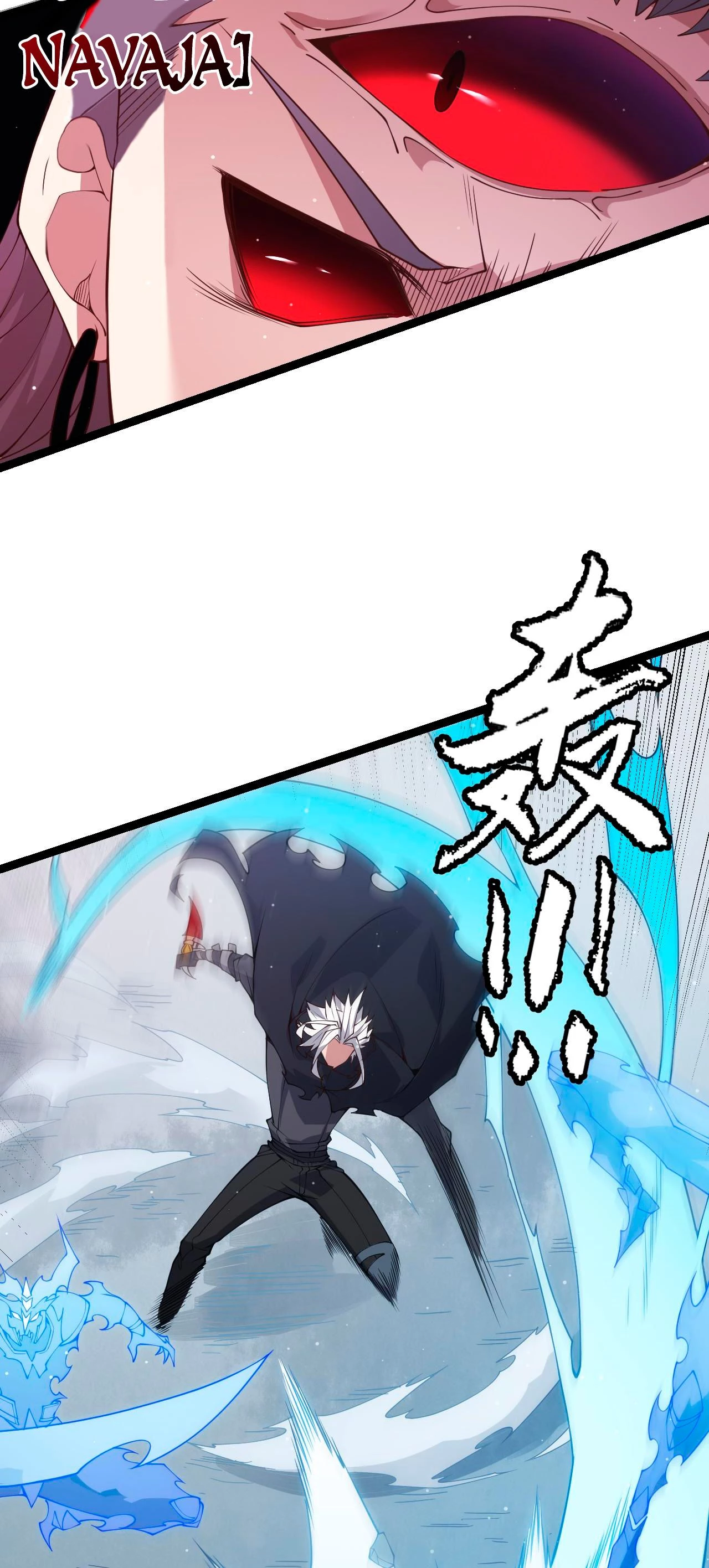 El juego del que vengo > Capitulo 95 > Page 471