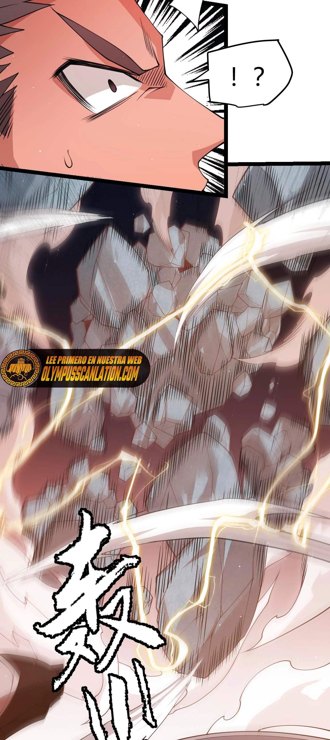 El juego del que vengo > Capitulo 95 > Page 571