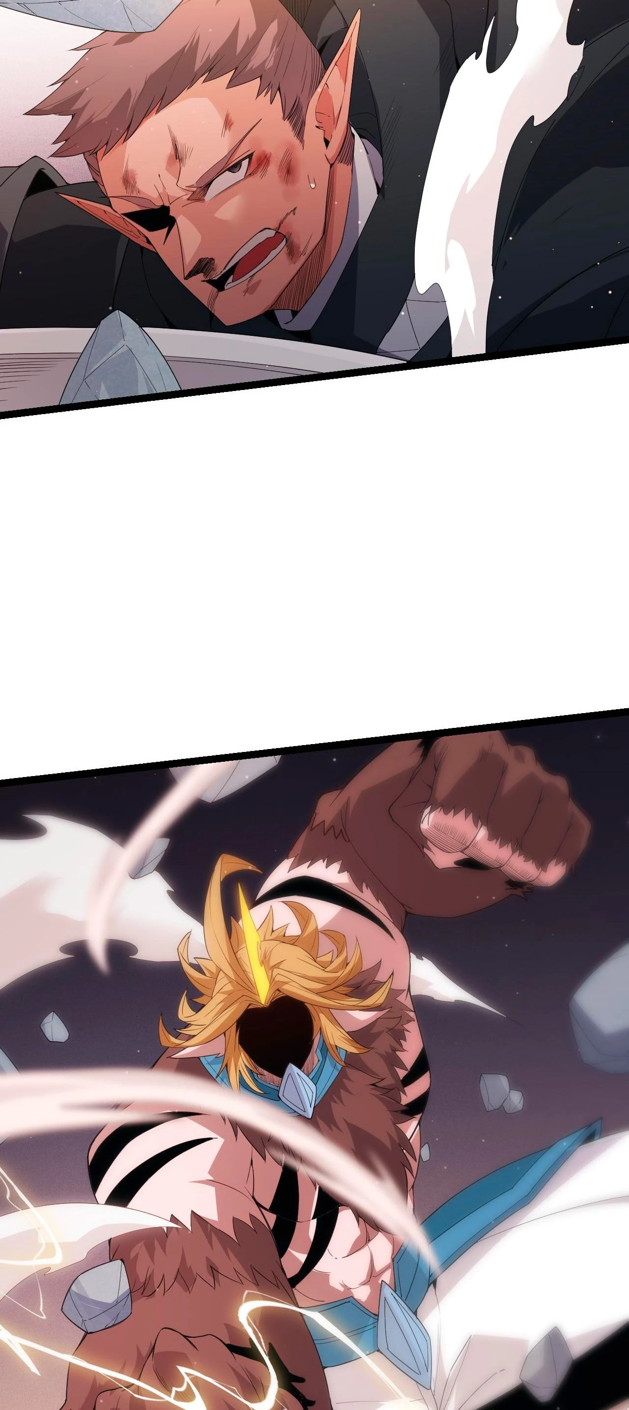 El juego del que vengo > Capitulo 95 > Page 601