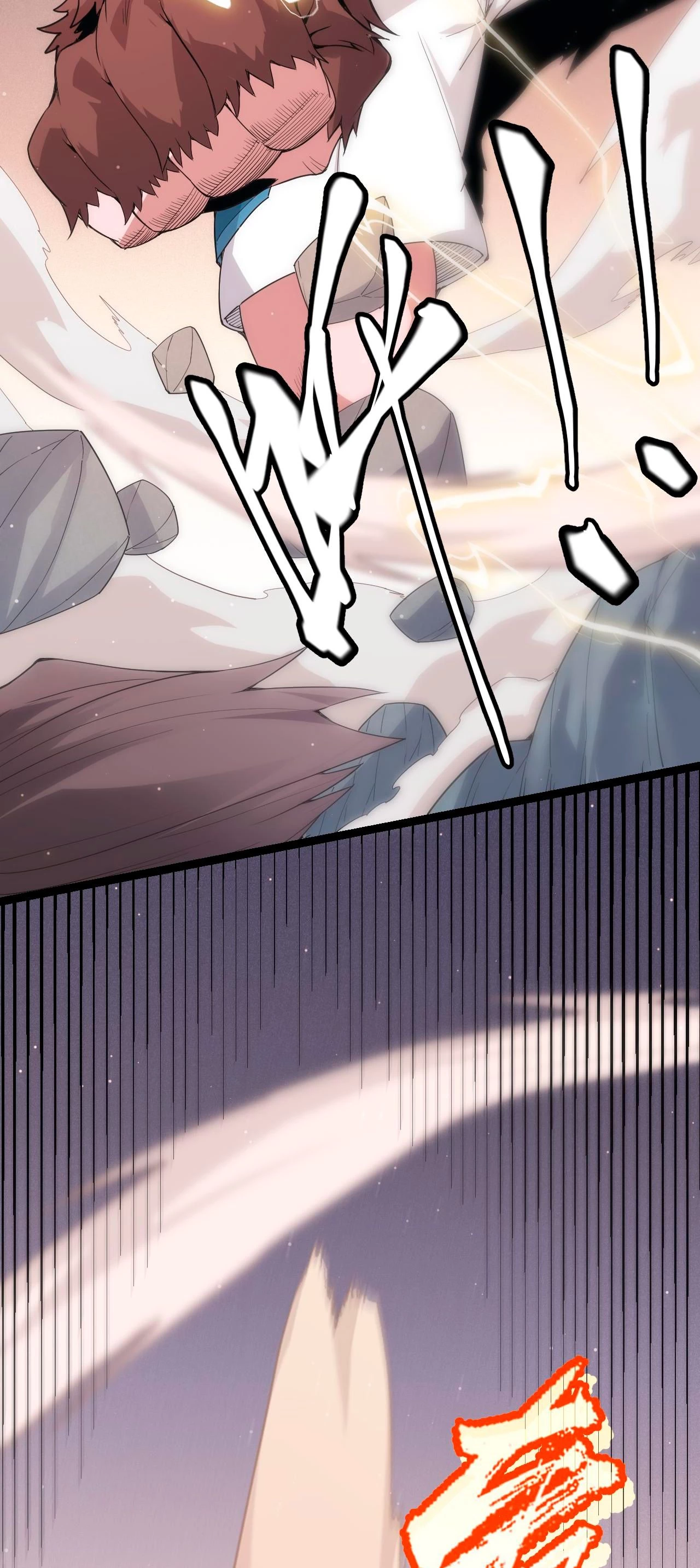 El juego del que vengo > Capitulo 95 > Page 611