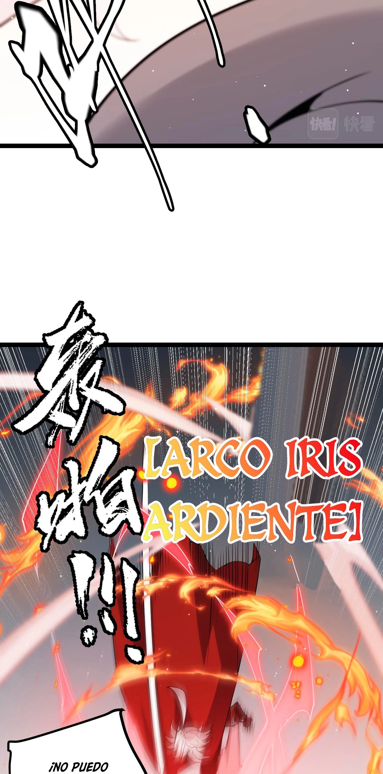 El juego del que vengo > Capitulo 95 > Page 661