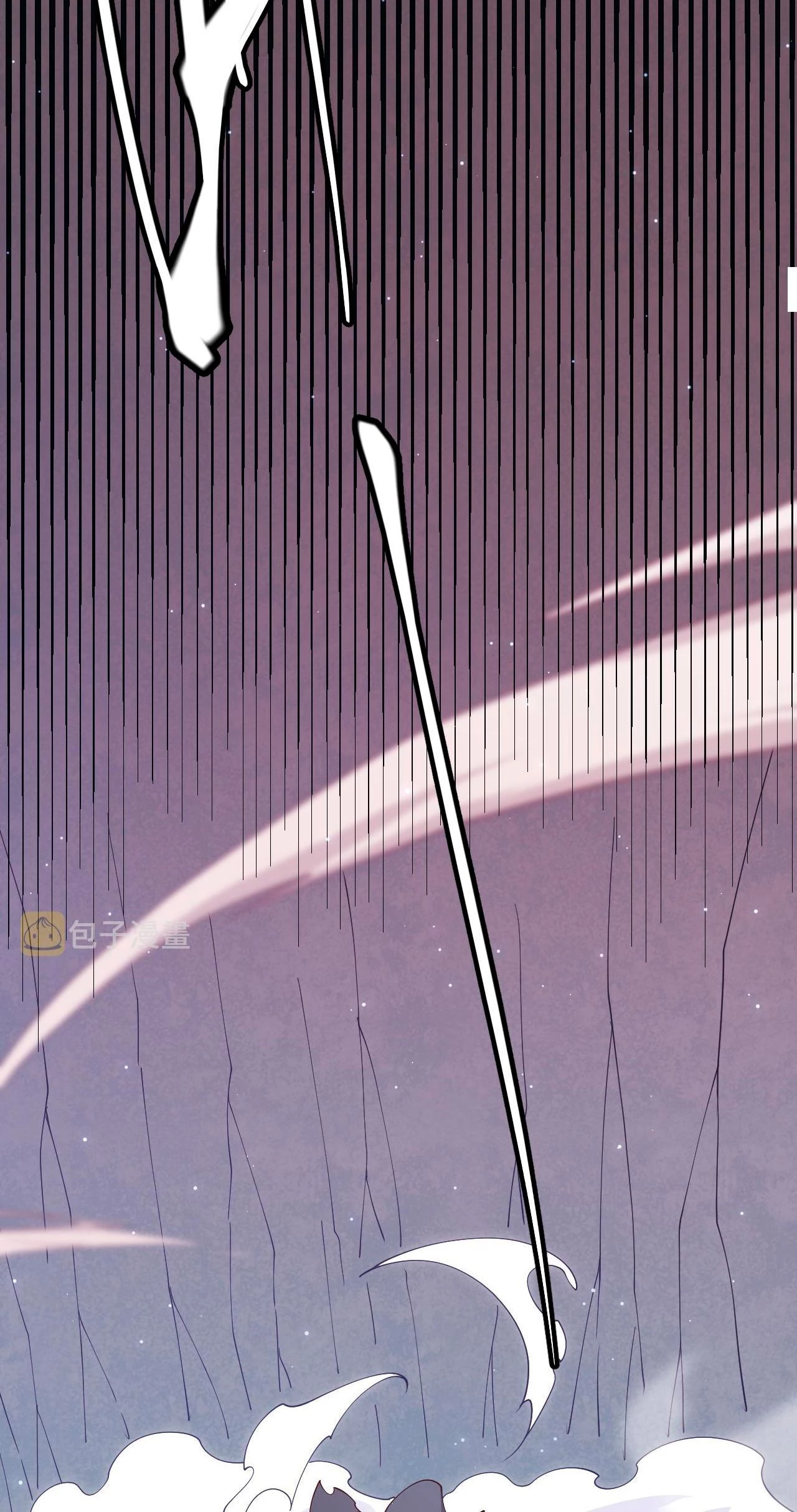 El juego del que vengo > Capitulo 96 > Page 211