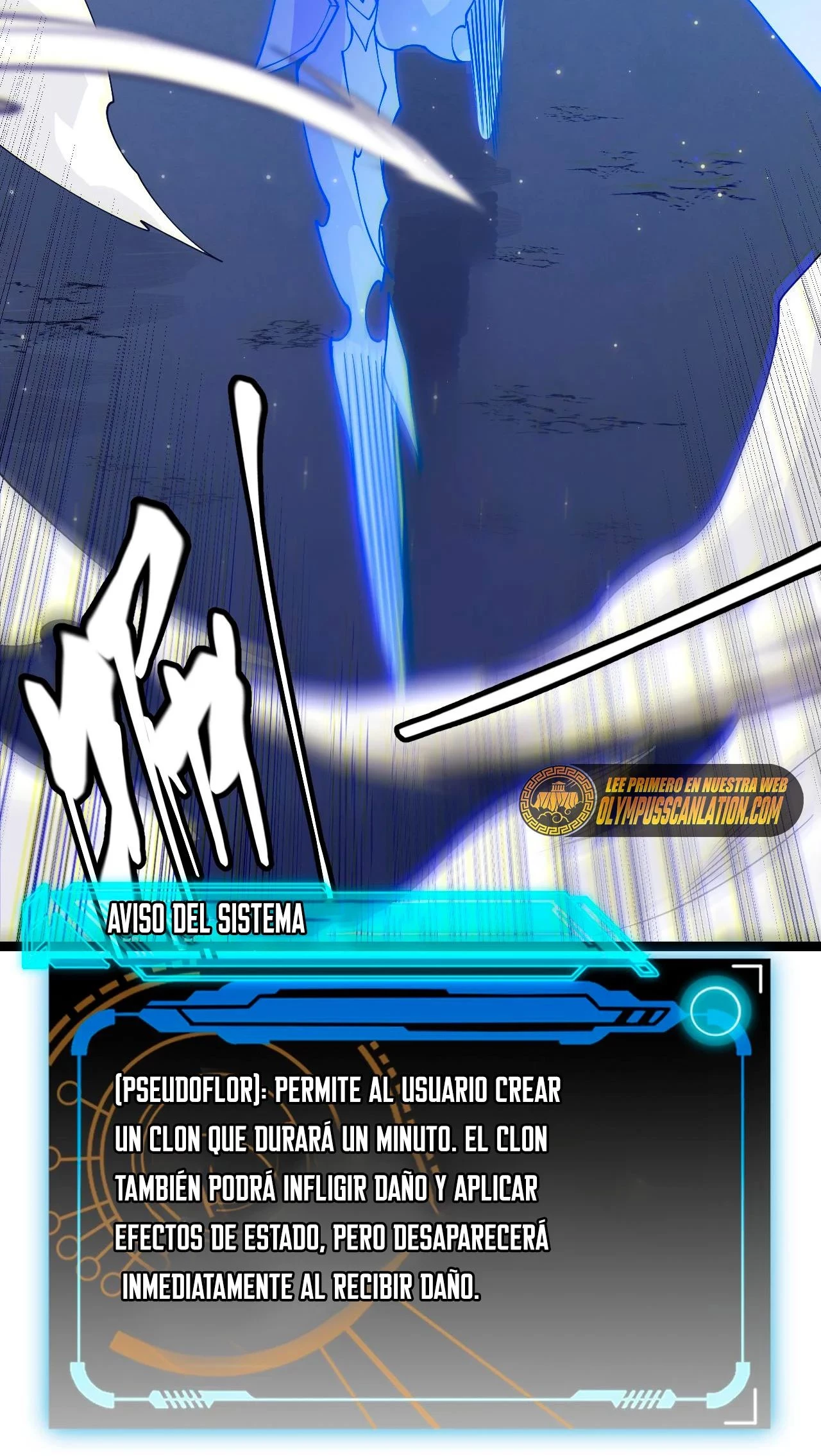 El juego del que vengo > Capitulo 96 > Page 381