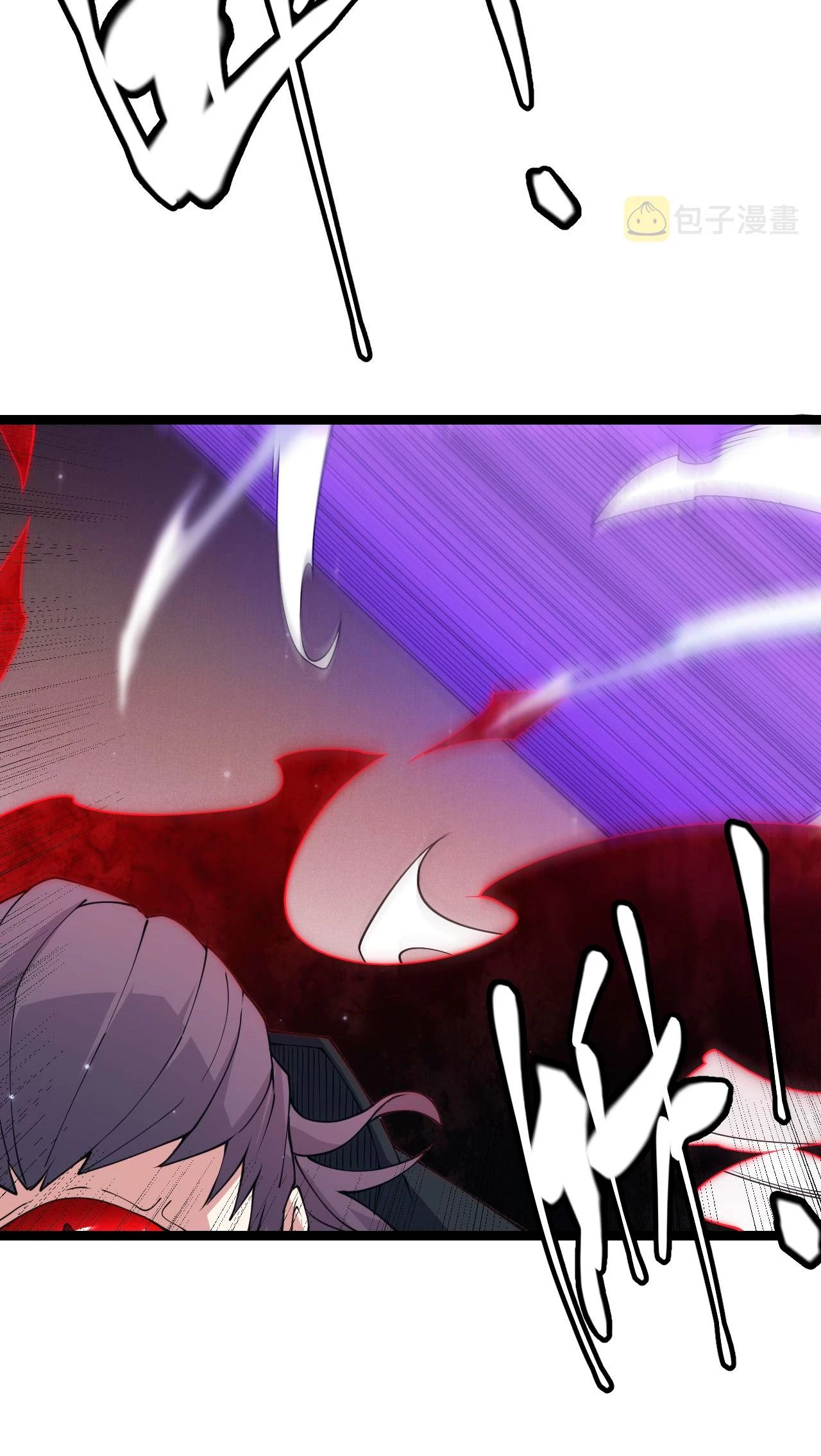 El juego del que vengo > Capitulo 96 > Page 421