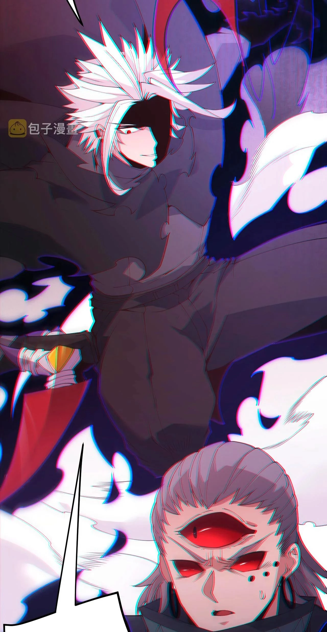 El juego del que vengo > Capitulo 96 > Page 671