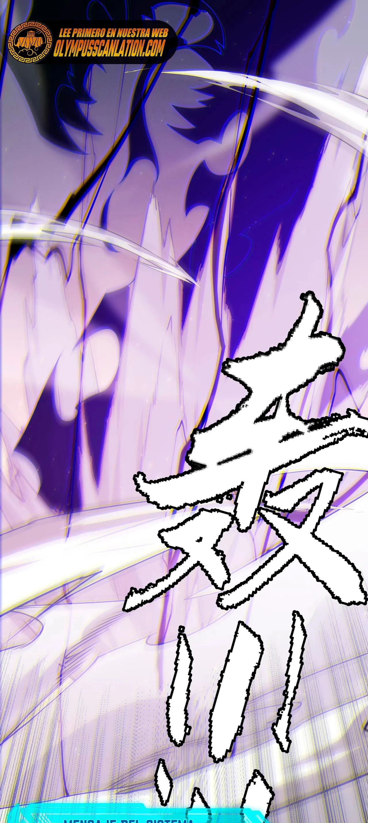 El juego del que vengo > Capitulo 97 > Page 311