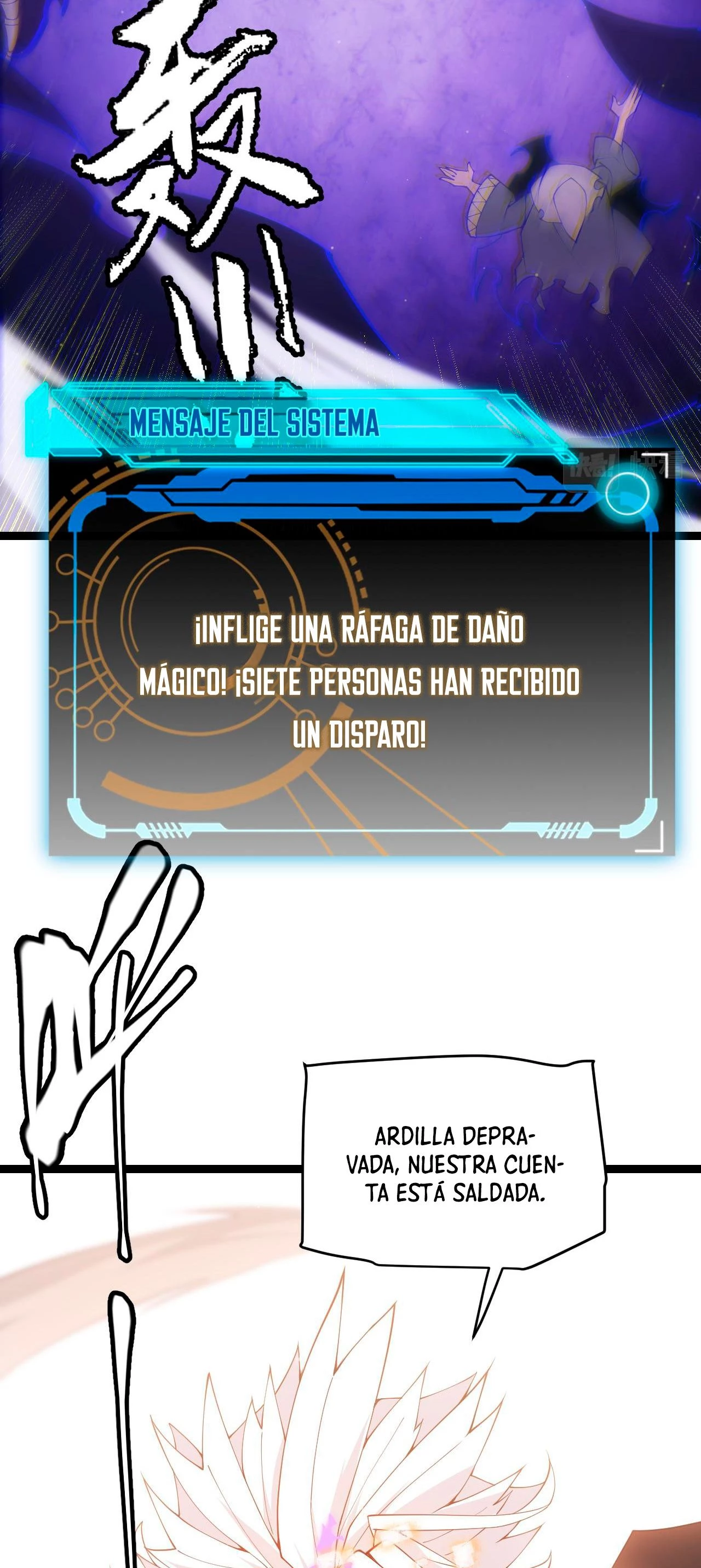 El juego del que vengo > Capitulo 97 > Page 351