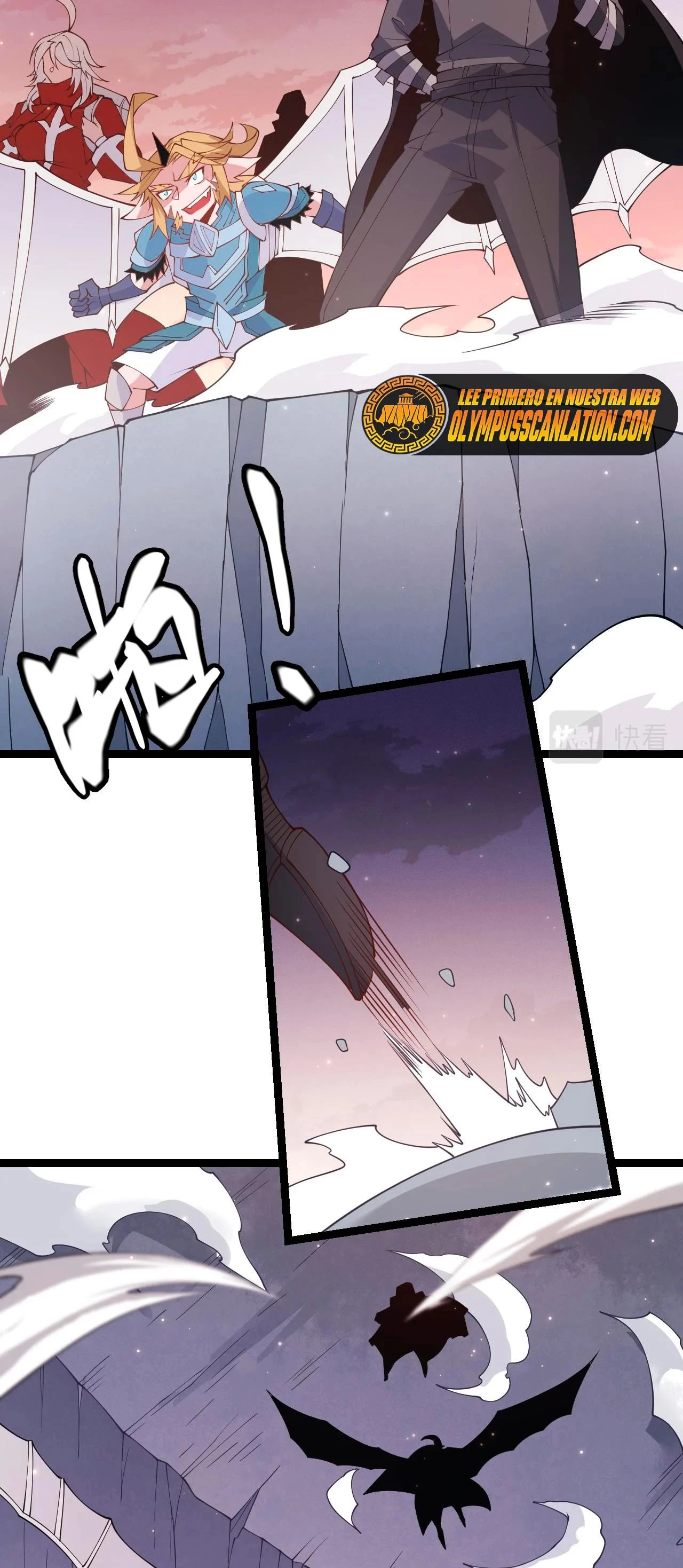 El juego del que vengo > Capitulo 97 > Page 421