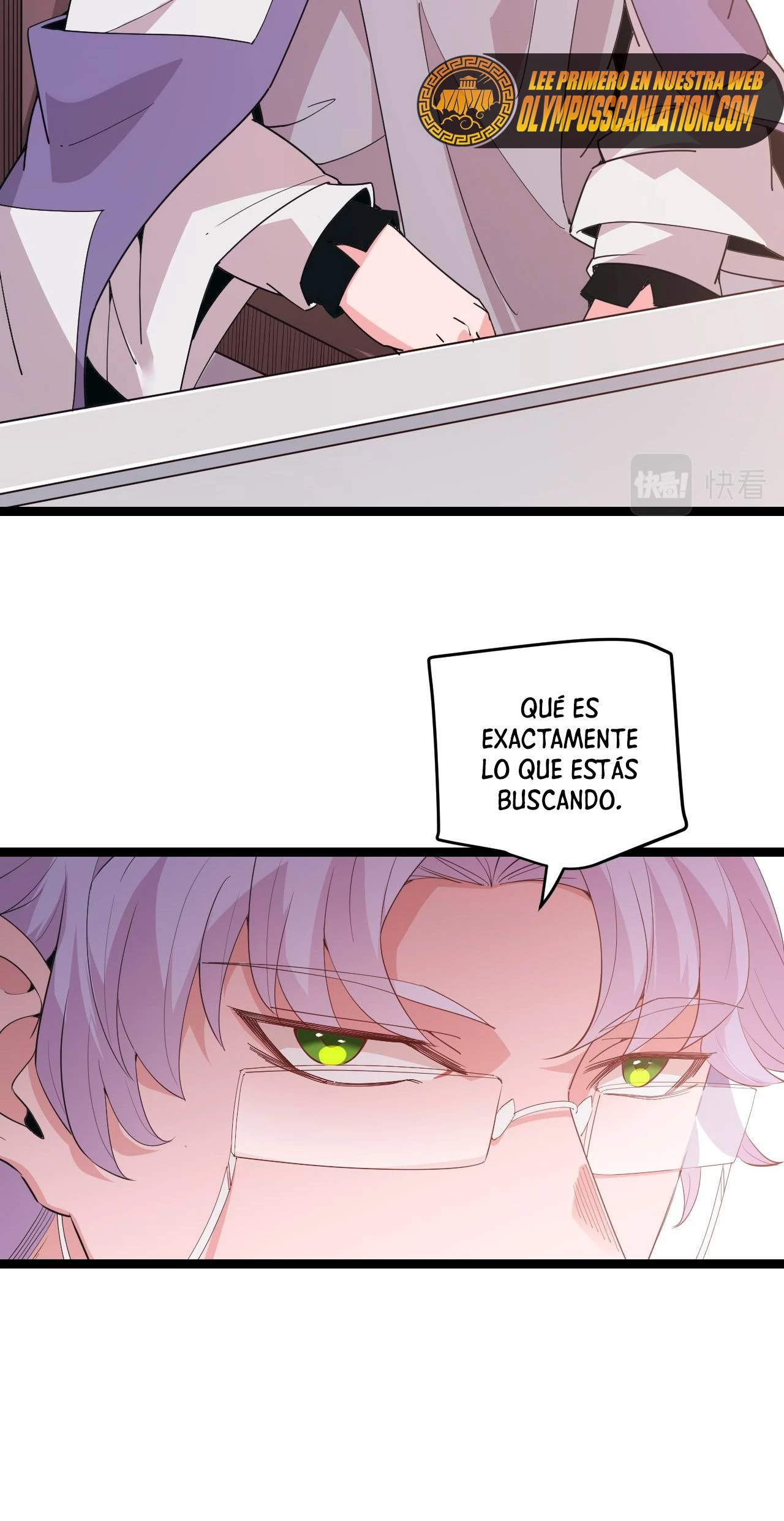 El juego del que vengo > Capitulo 98 > Page 191